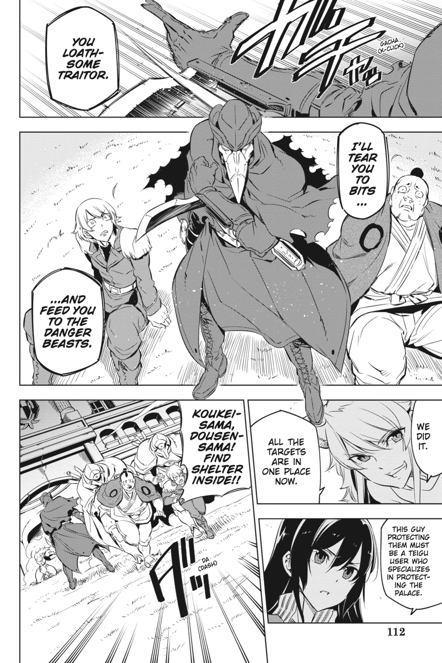 Read Akame ga Kill! EN Manga Online