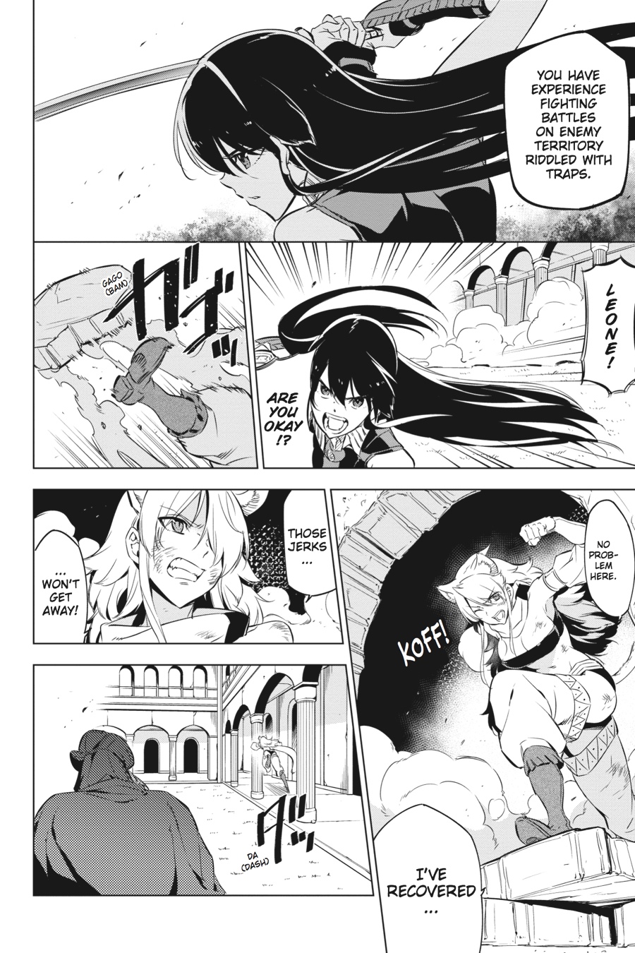 Read Akame ga Kill! EN Manga Online