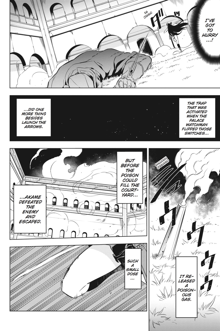 Read Akame ga Kill! EN Manga Online