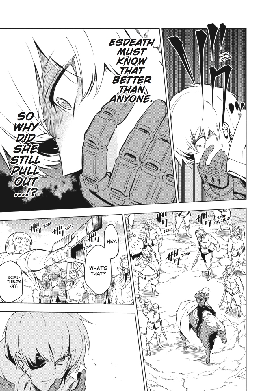 Read Akame ga Kill! EN Manga Online