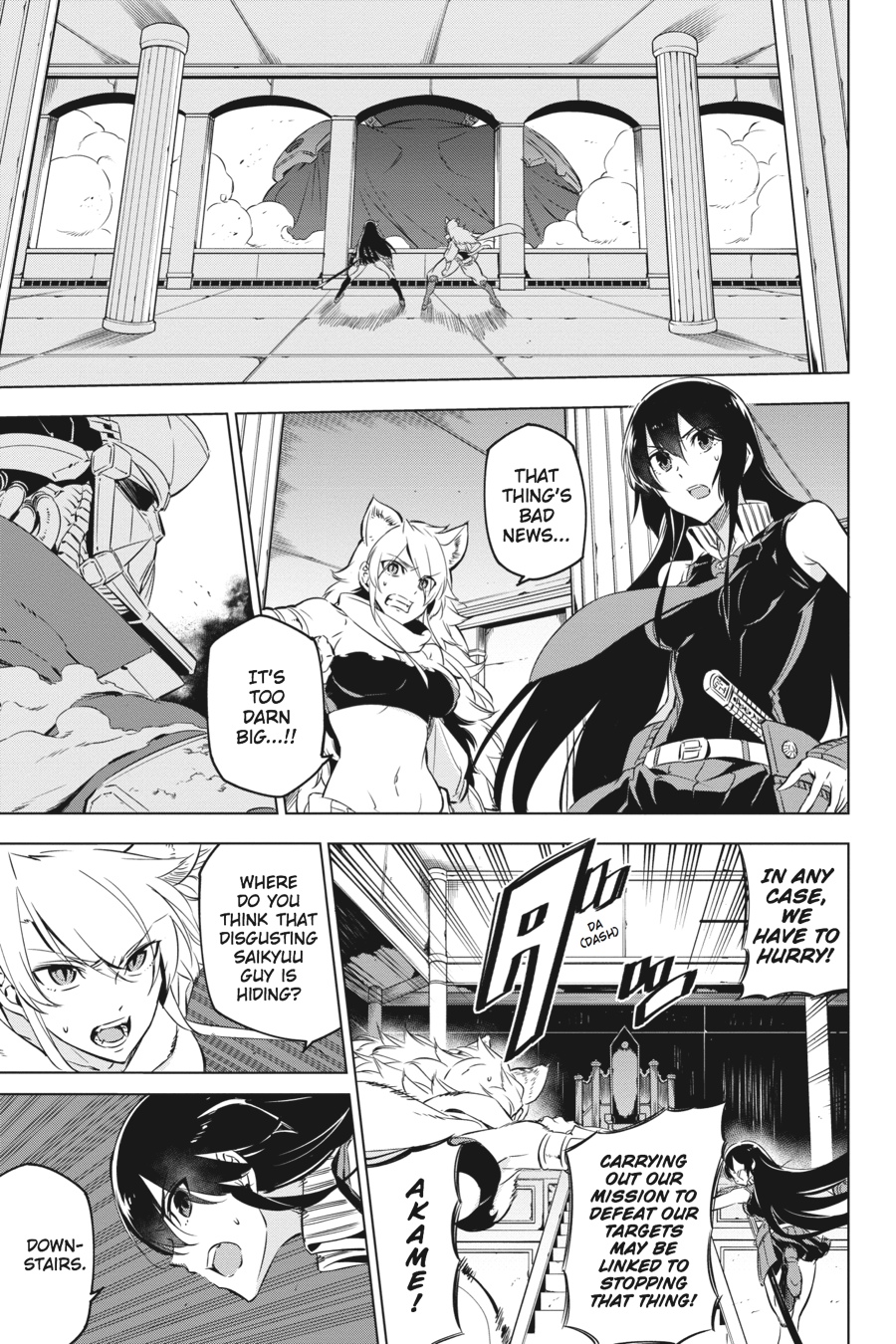 Read Akame ga Kill! EN Manga Online