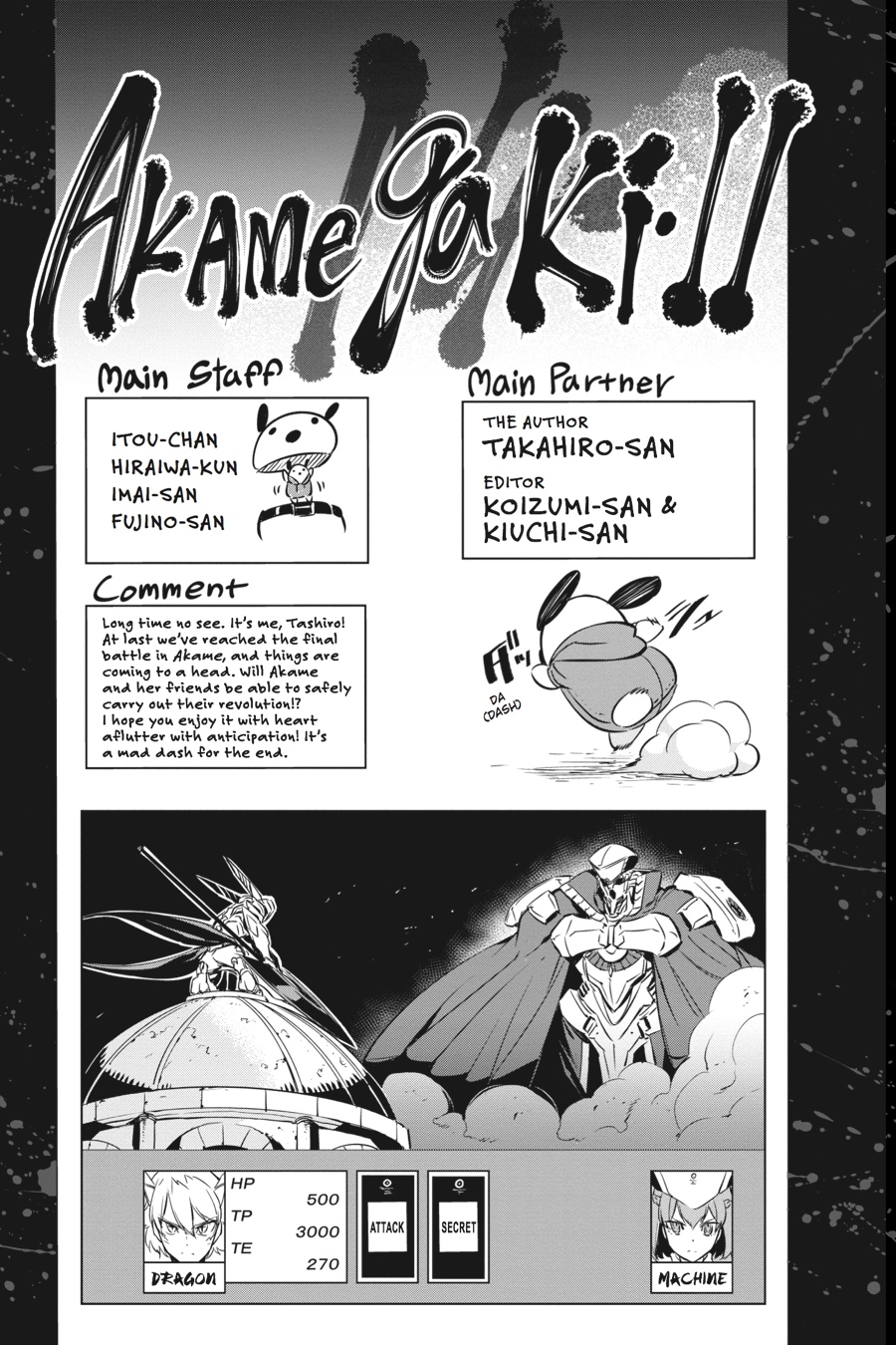 Read Akame ga Kill! EN Manga Online