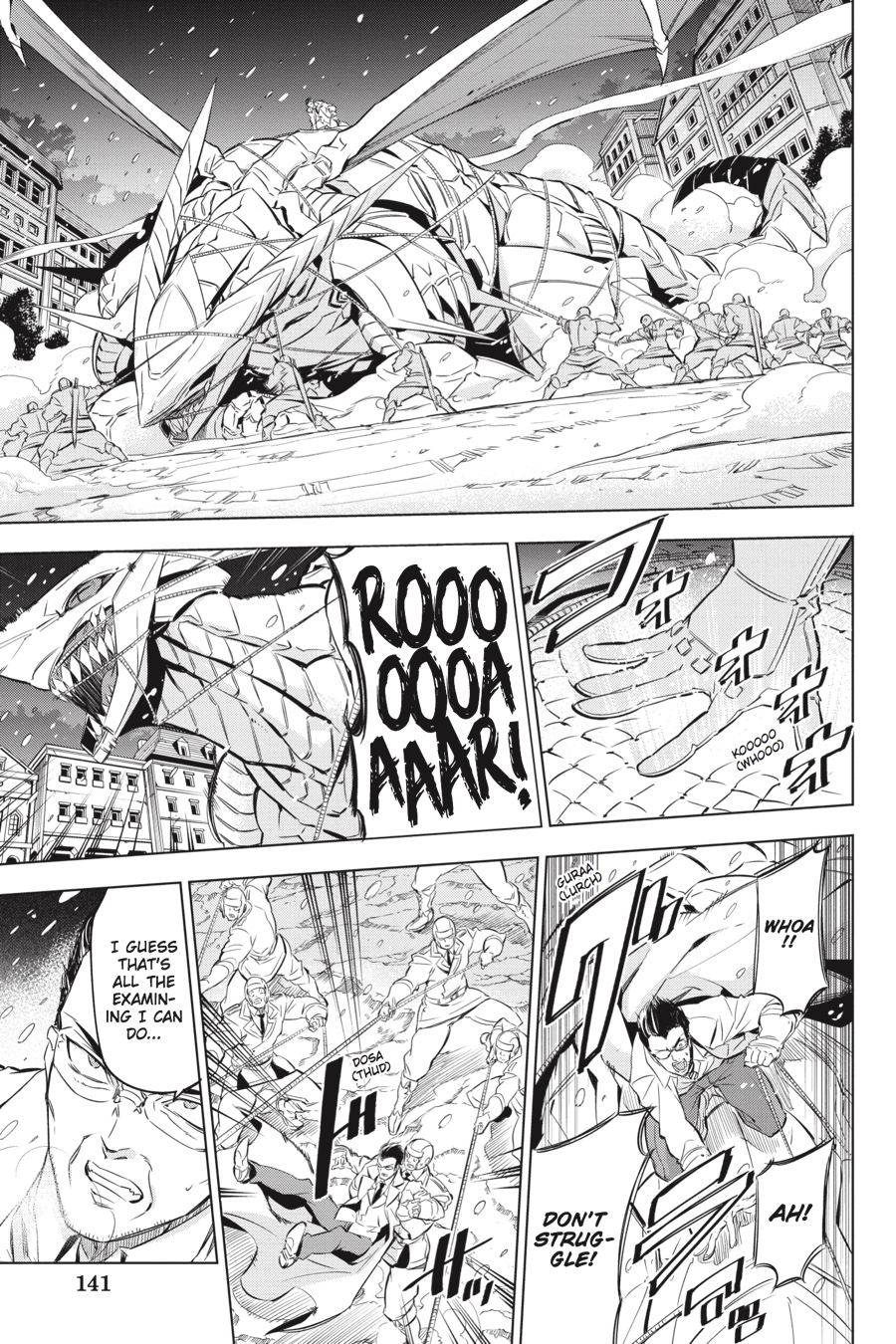 Read Akame ga Kill! EN Manga Online