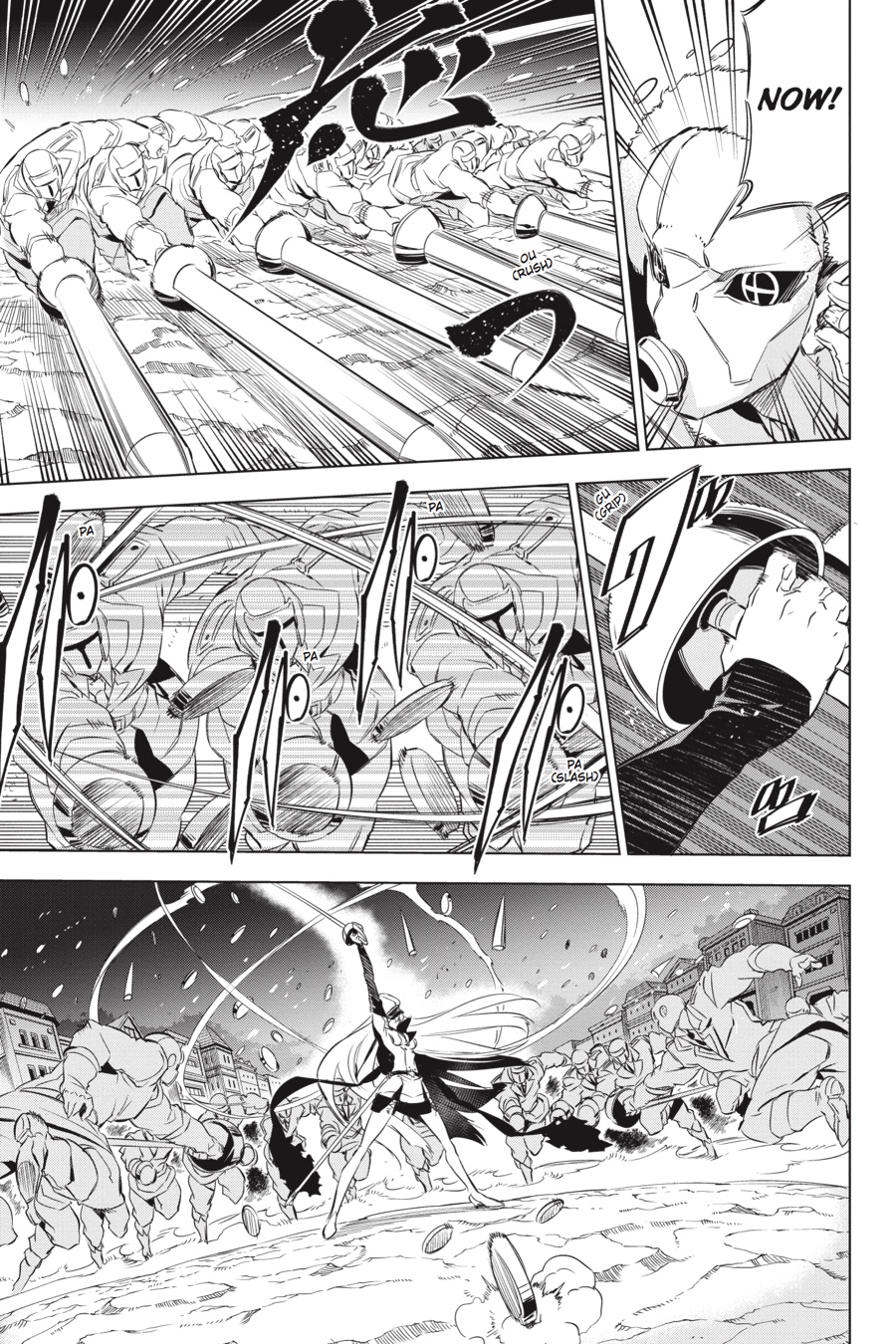 Read Akame ga Kill! EN Manga Online