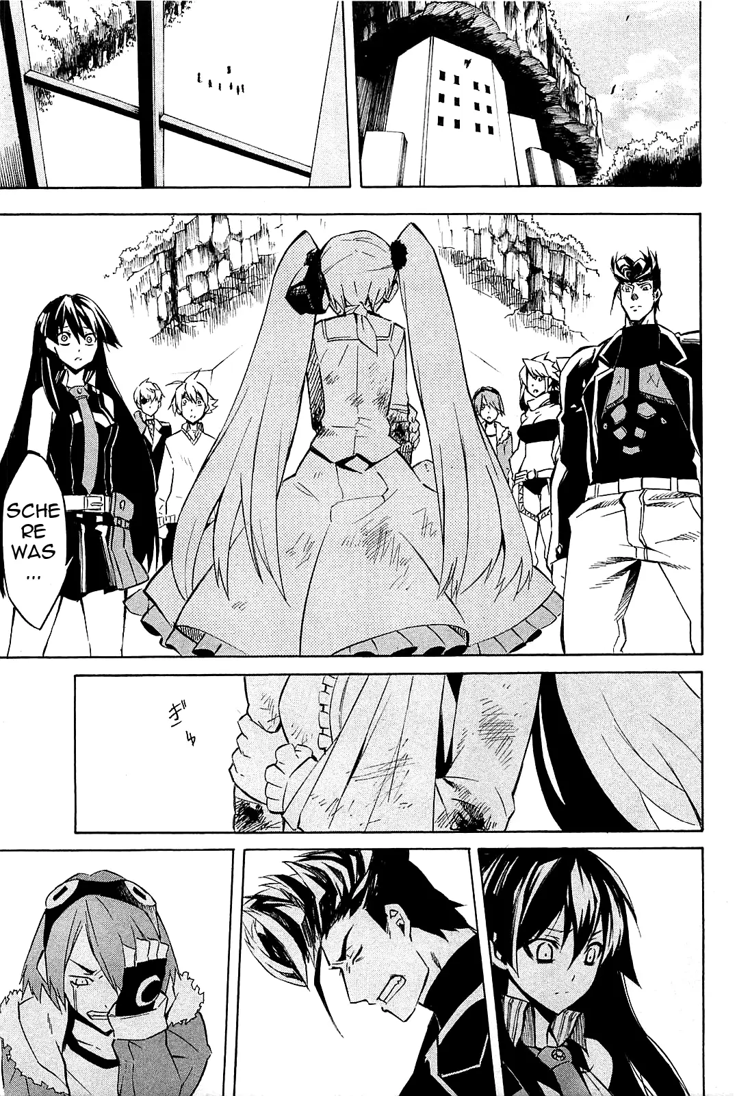 Read Akame ga Kill! EN Manga Online