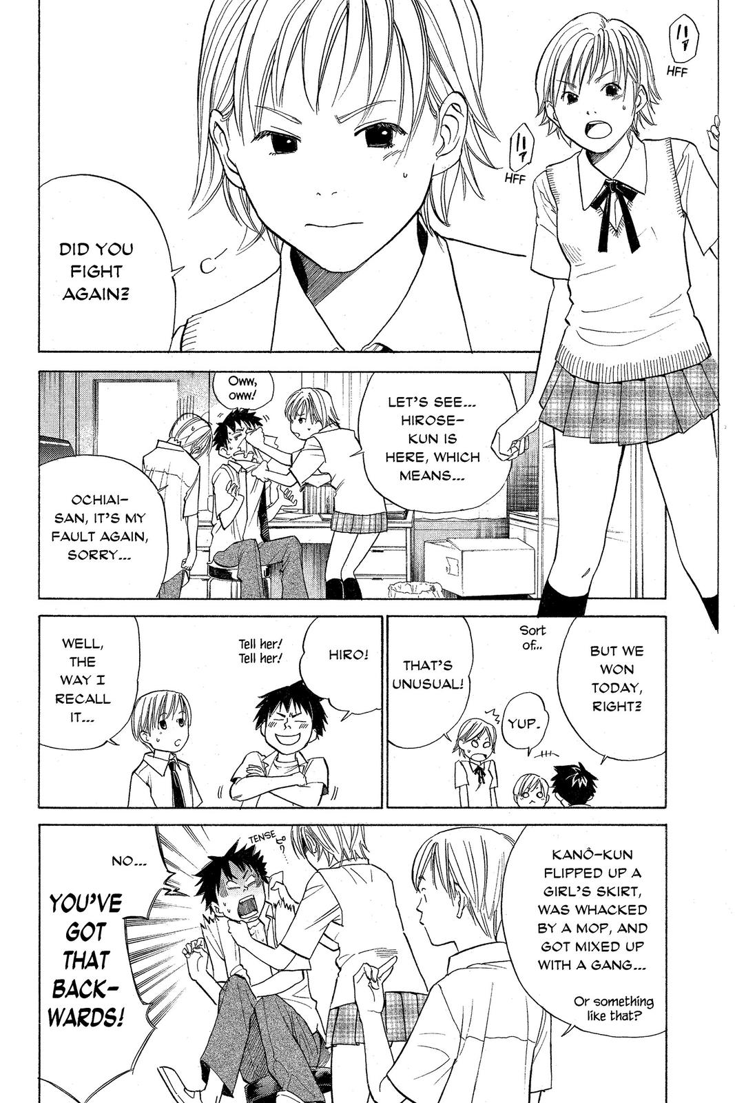 Read Alive_ The Final Evolution EN Manga Online