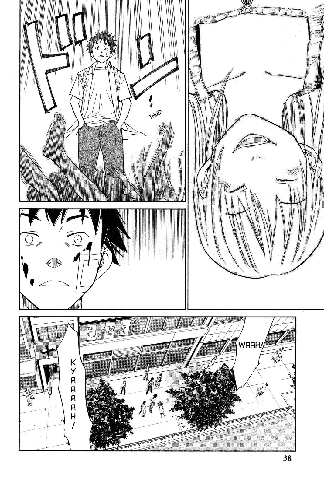 Read Alive_ The Final Evolution EN Manga Online