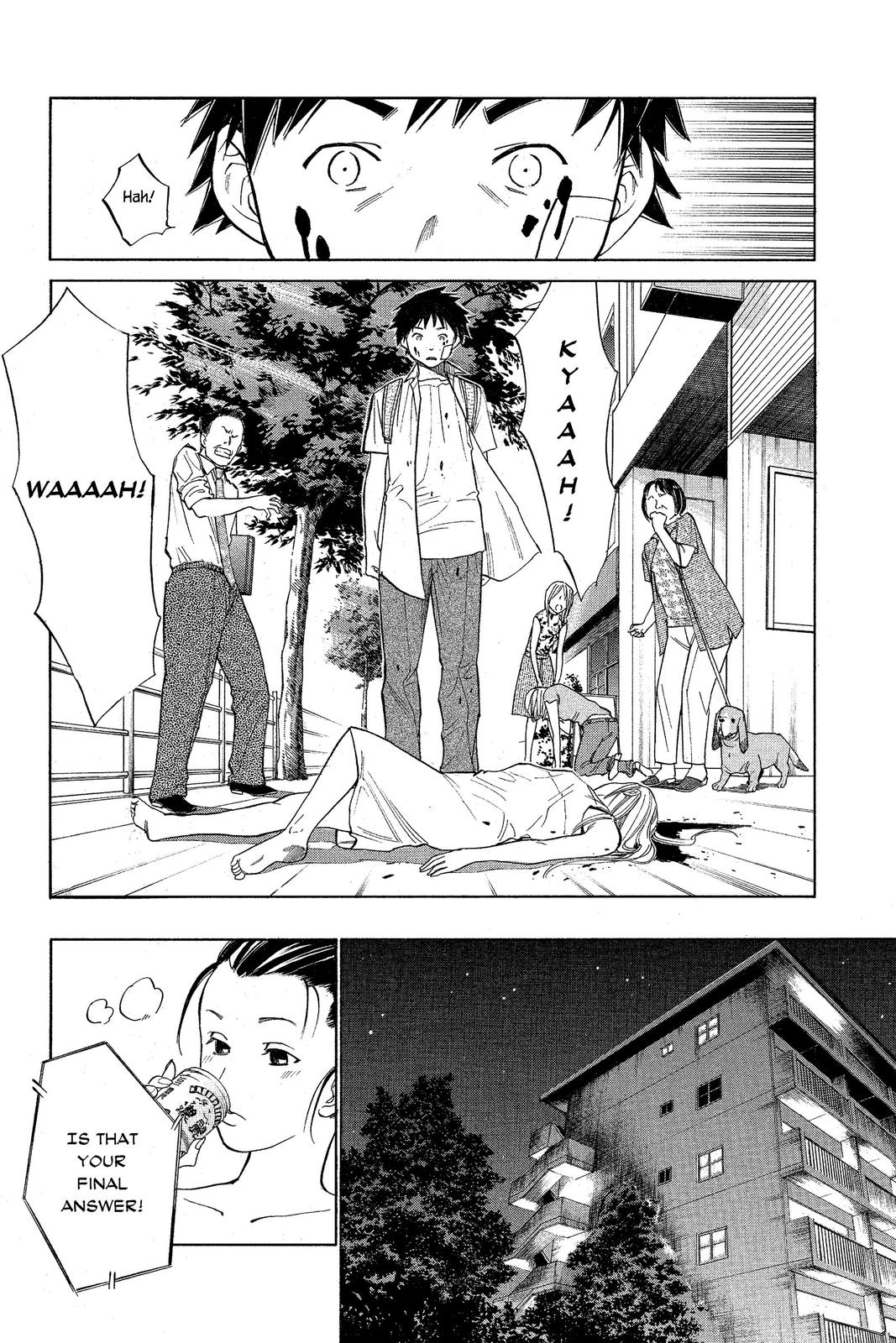 Read Alive_ The Final Evolution EN Manga Online