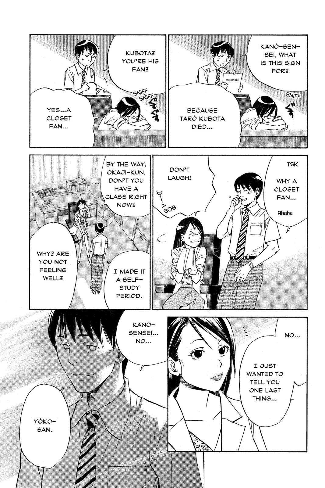 Read Alive_ The Final Evolution EN Manga Online