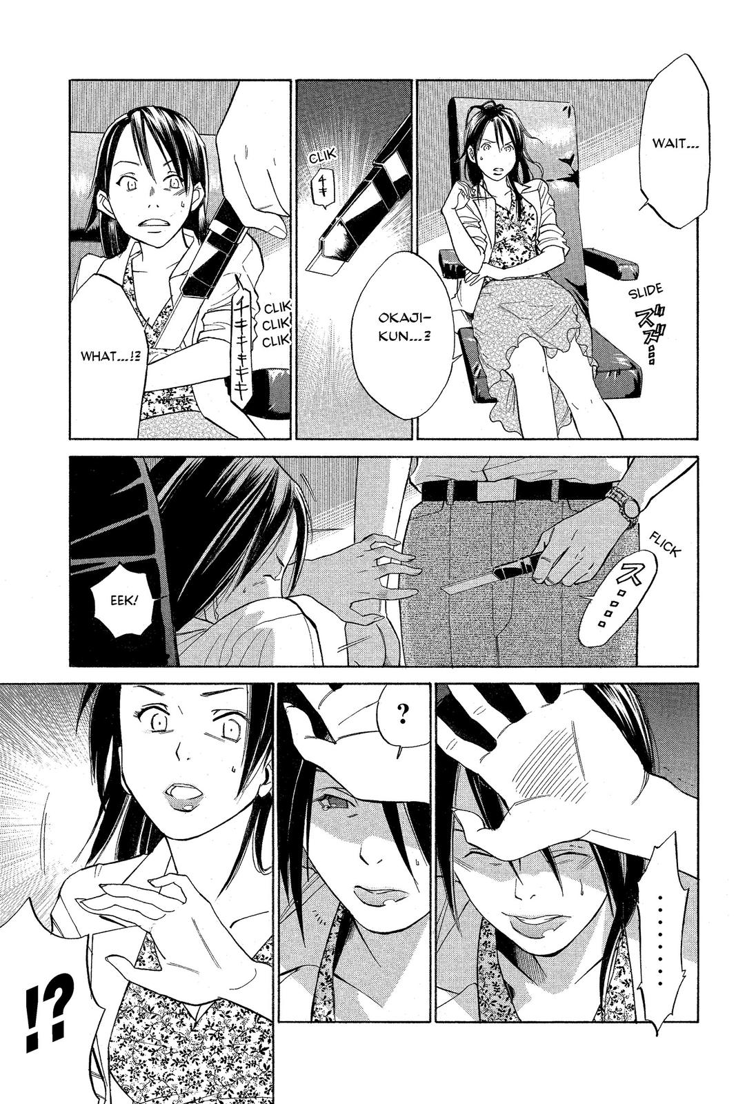 Read Alive_ The Final Evolution EN Manga Online