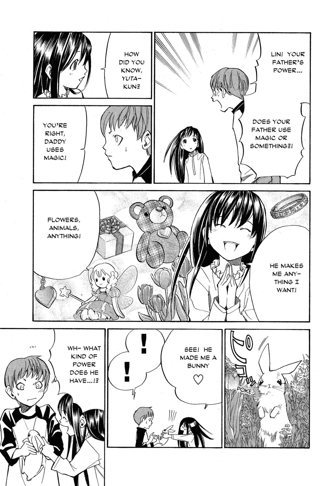 Read Alive_ The Final Evolution EN Manga Online