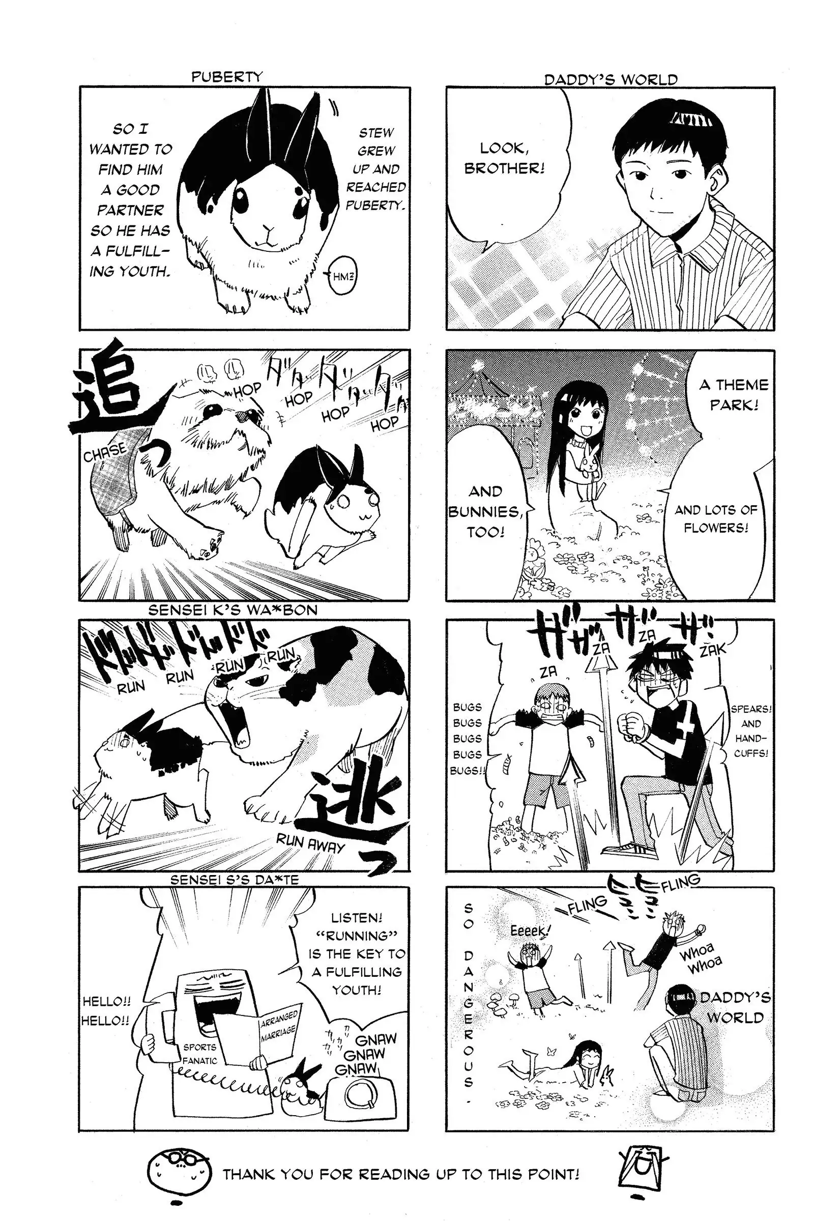 Read Alive_ The Final Evolution EN Manga Online