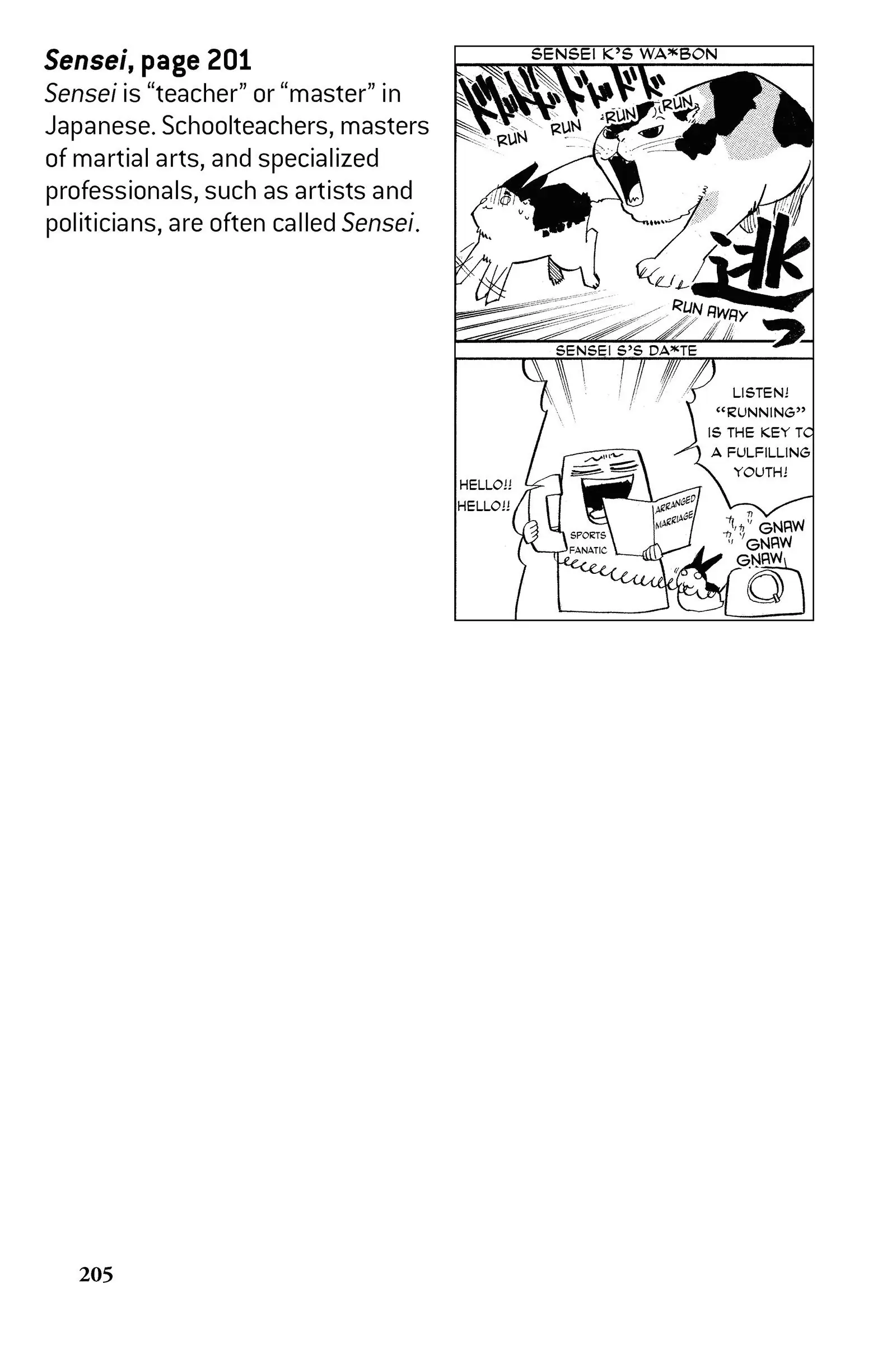 Read Alive_ The Final Evolution EN Manga Online