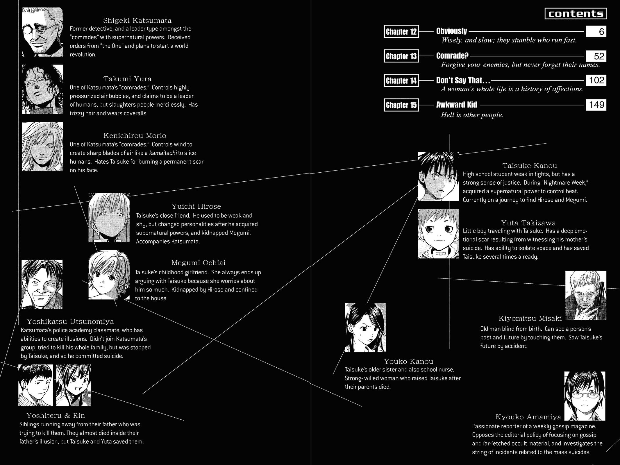 Read Alive_ The Final Evolution EN Manga Online