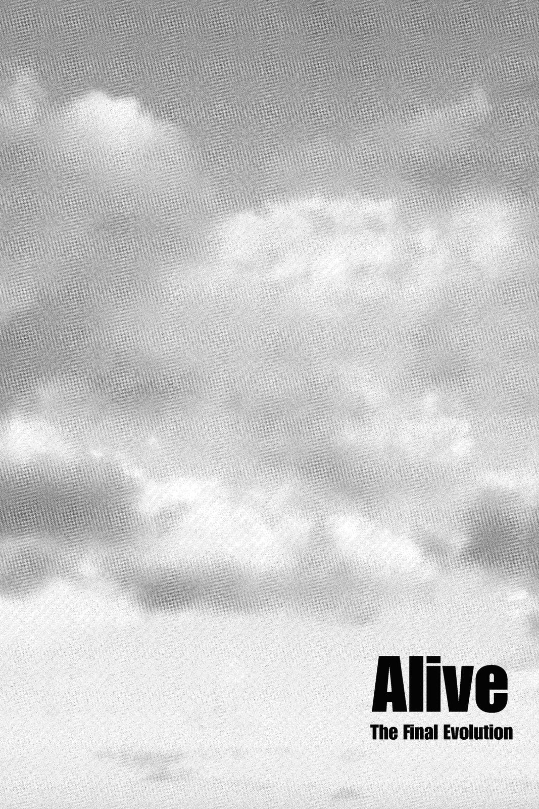 Read Alive_ The Final Evolution EN Manga Online