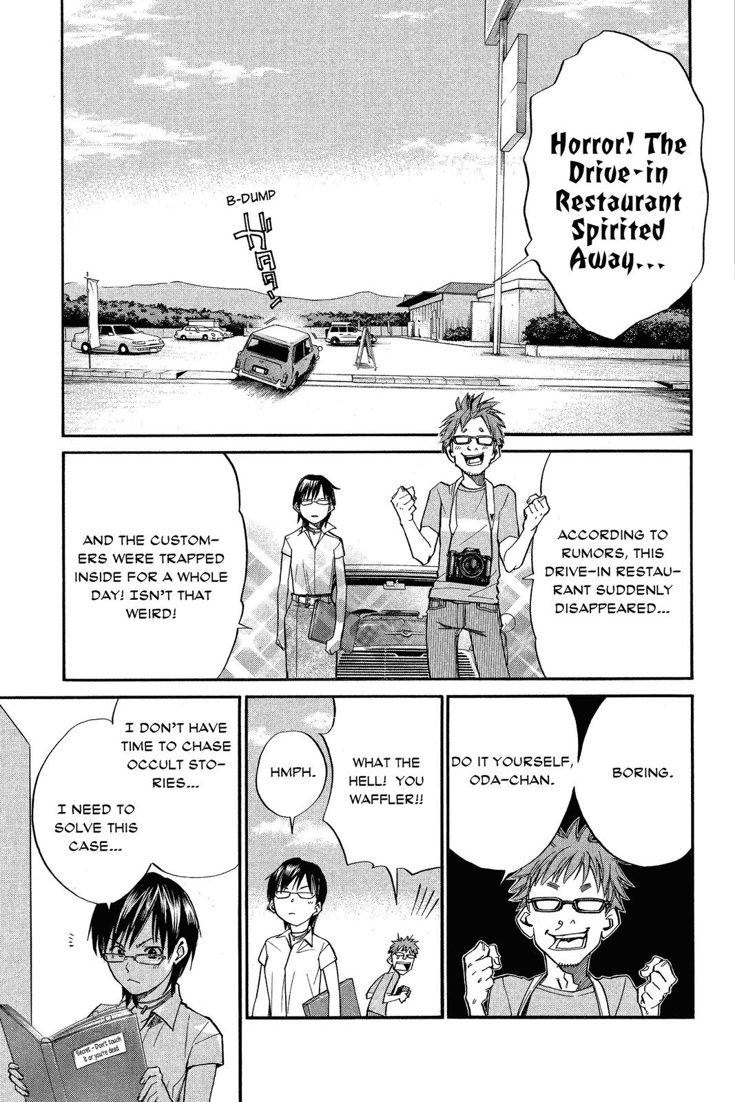 Read Alive_ The Final Evolution EN Manga Online