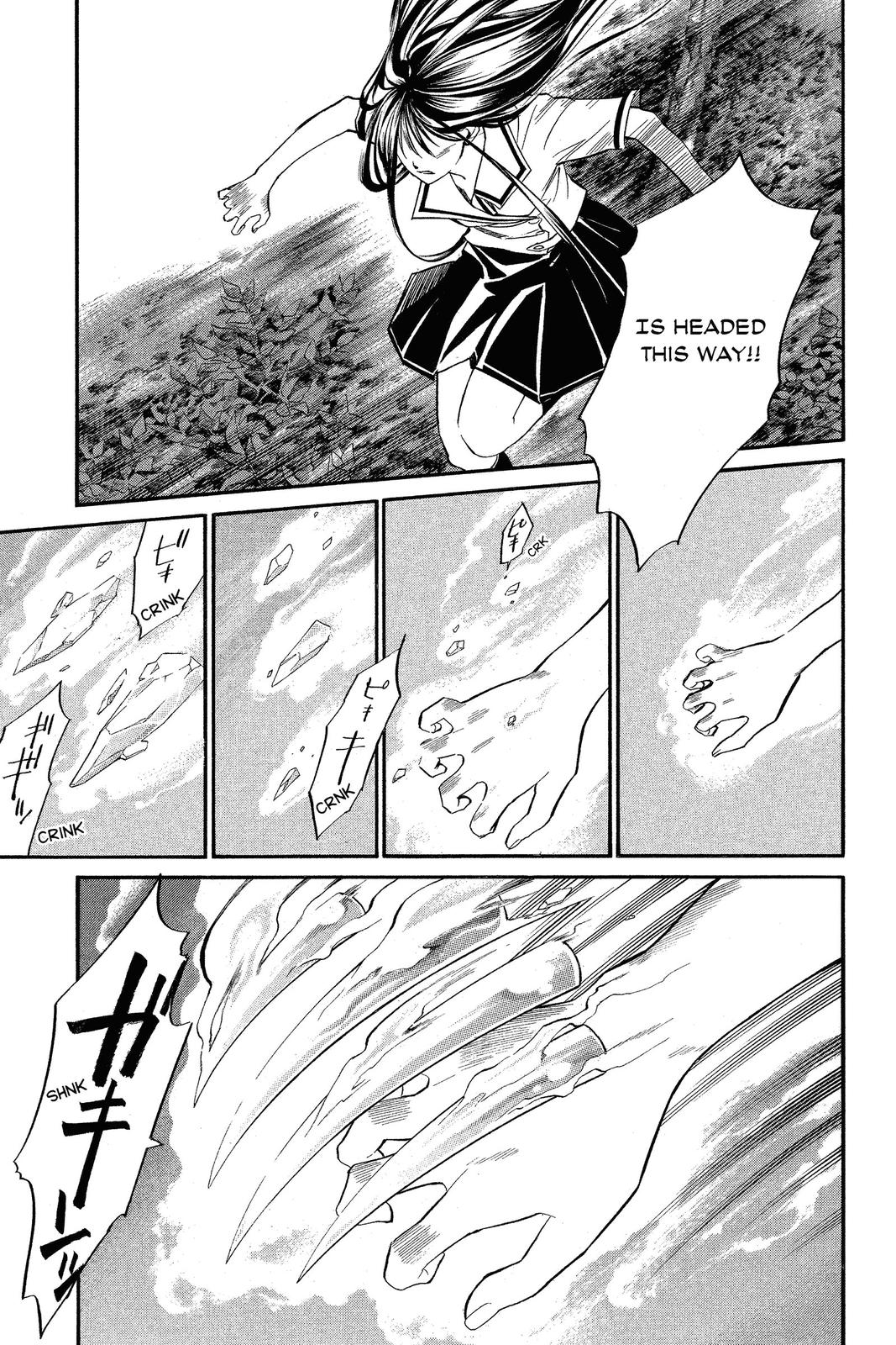 Read Alive_ The Final Evolution EN Manga Online