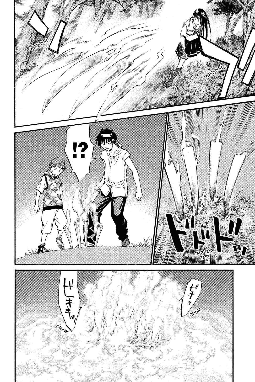 Read Alive_ The Final Evolution EN Manga Online