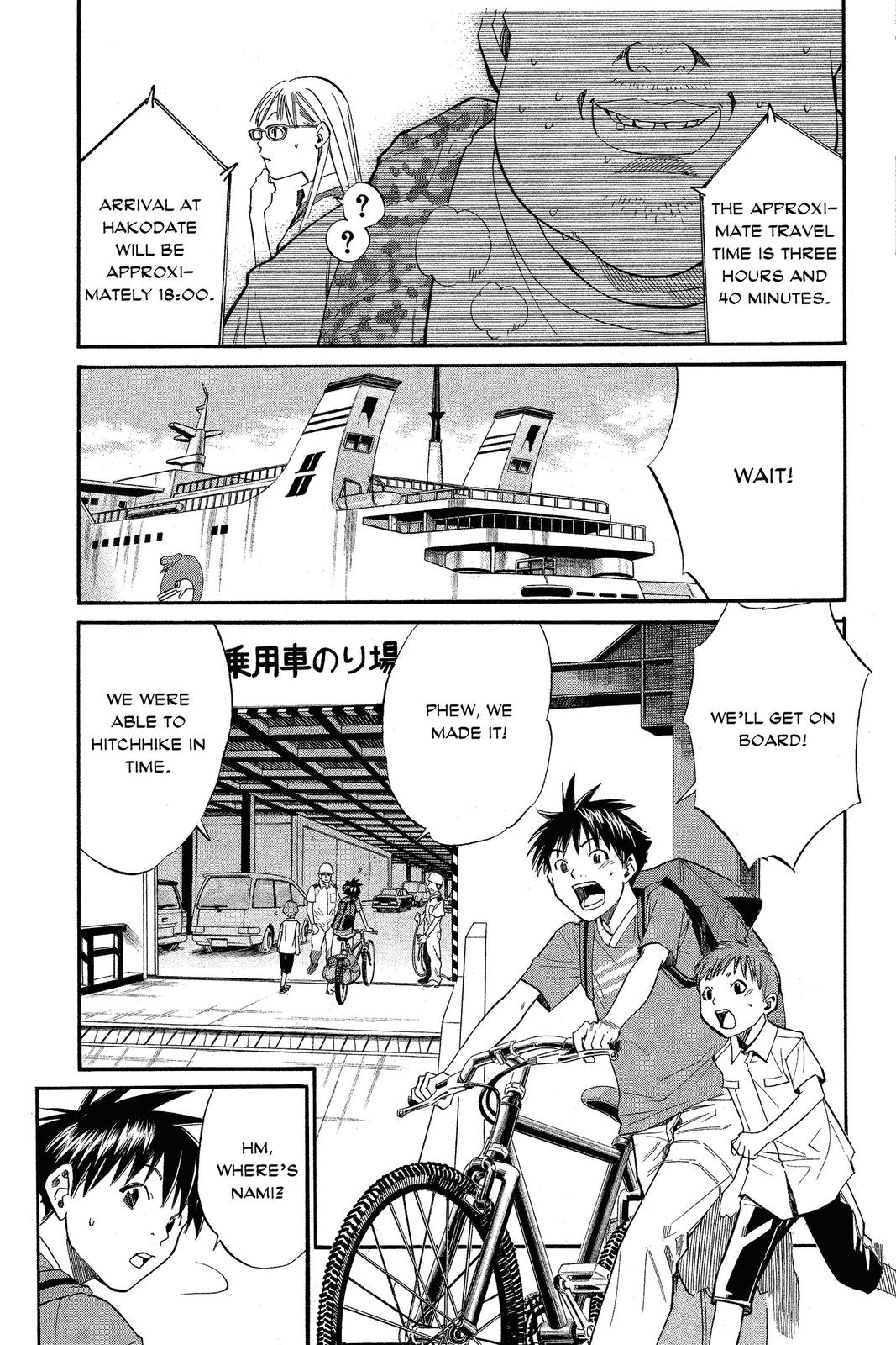 Read Alive_ The Final Evolution EN Manga Online