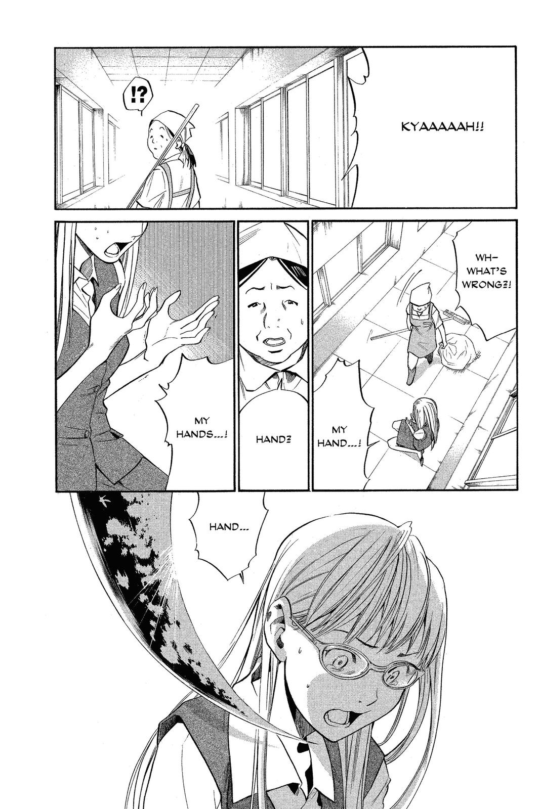 Read Alive_ The Final Evolution EN Manga Online