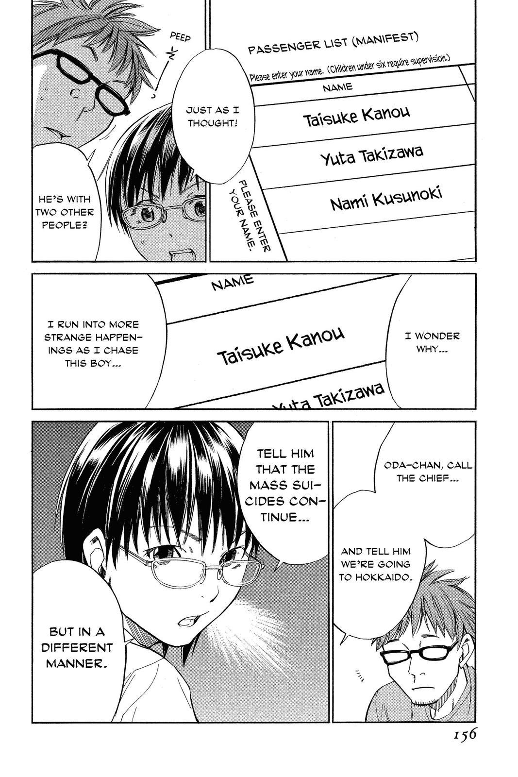 Read Alive_ The Final Evolution EN Manga Online