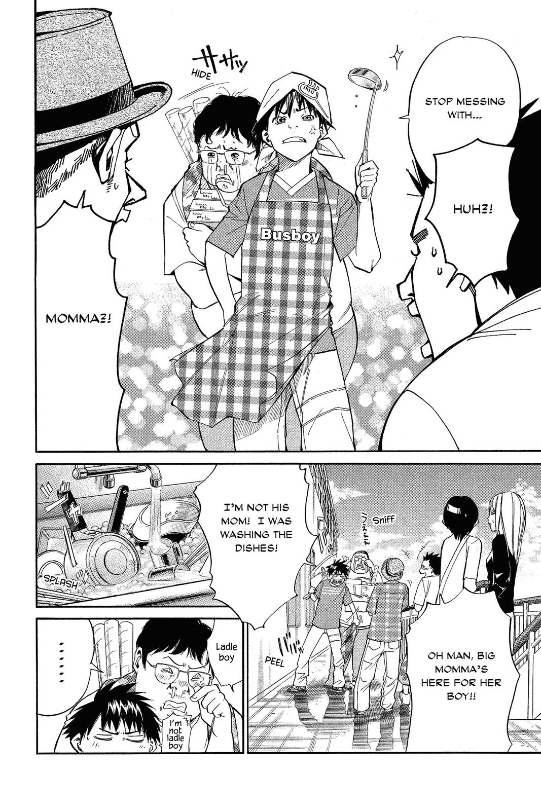 Read Alive_ The Final Evolution EN Manga Online