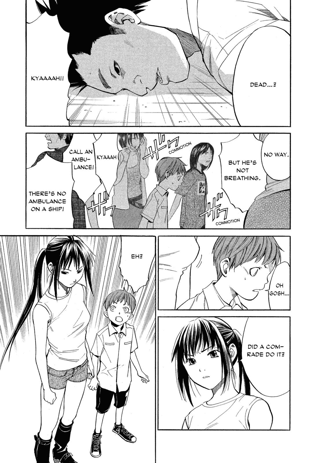 Read Alive_ The Final Evolution EN Manga Online