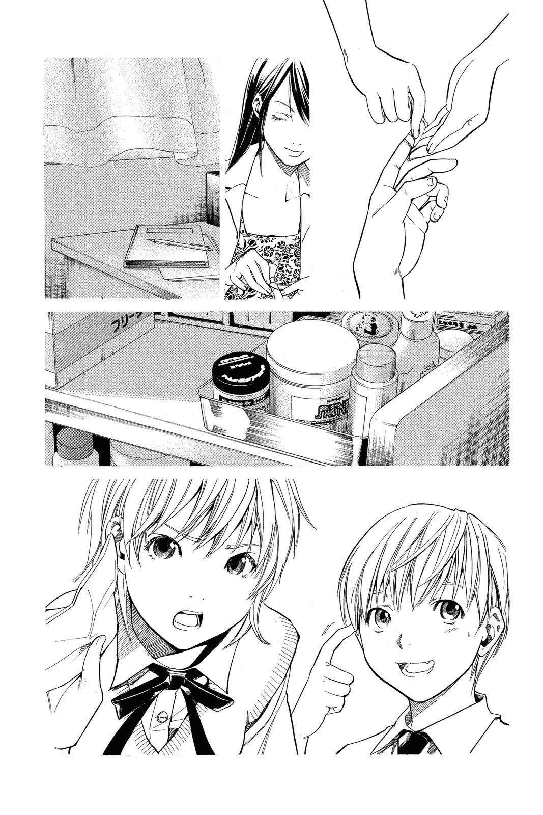 Read Alive_ The Final Evolution EN Manga Online