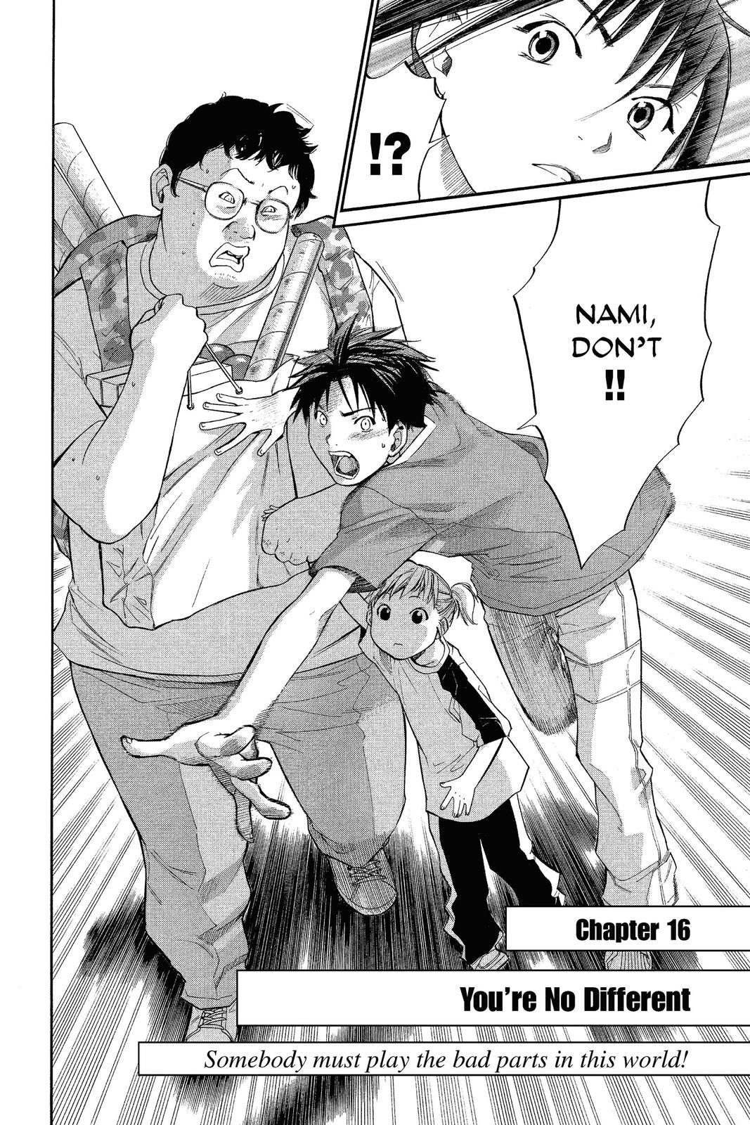 Read Alive_ The Final Evolution EN Manga Online