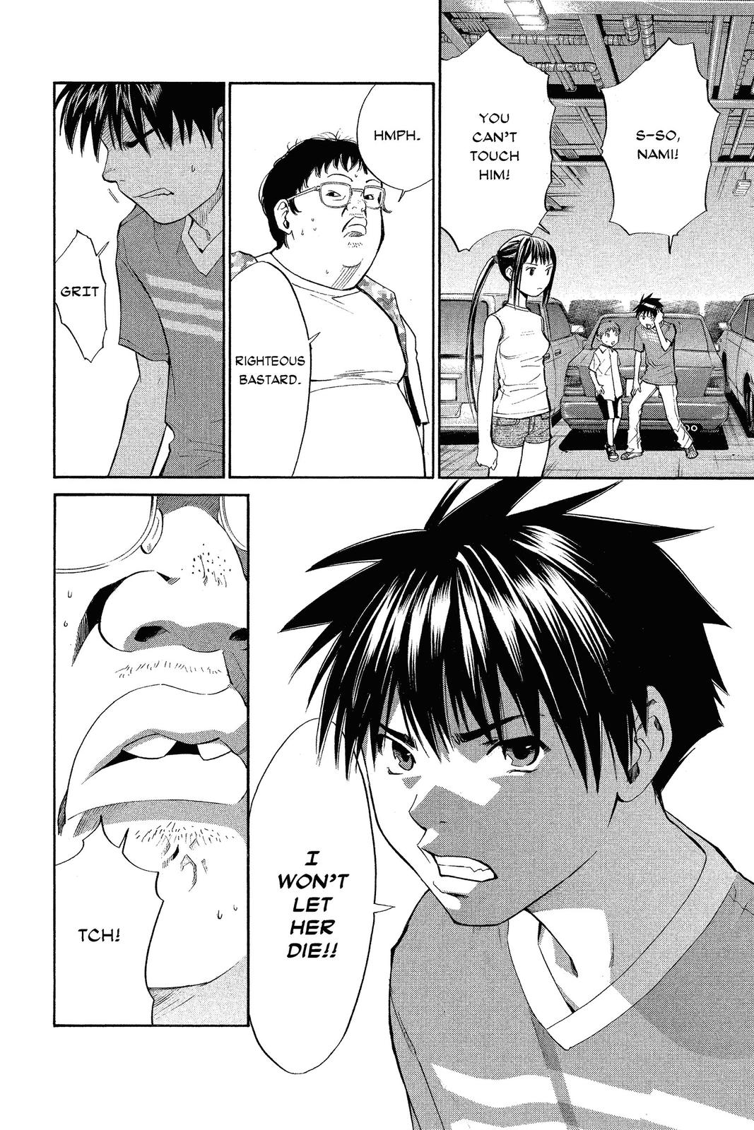 Read Alive_ The Final Evolution EN Manga Online