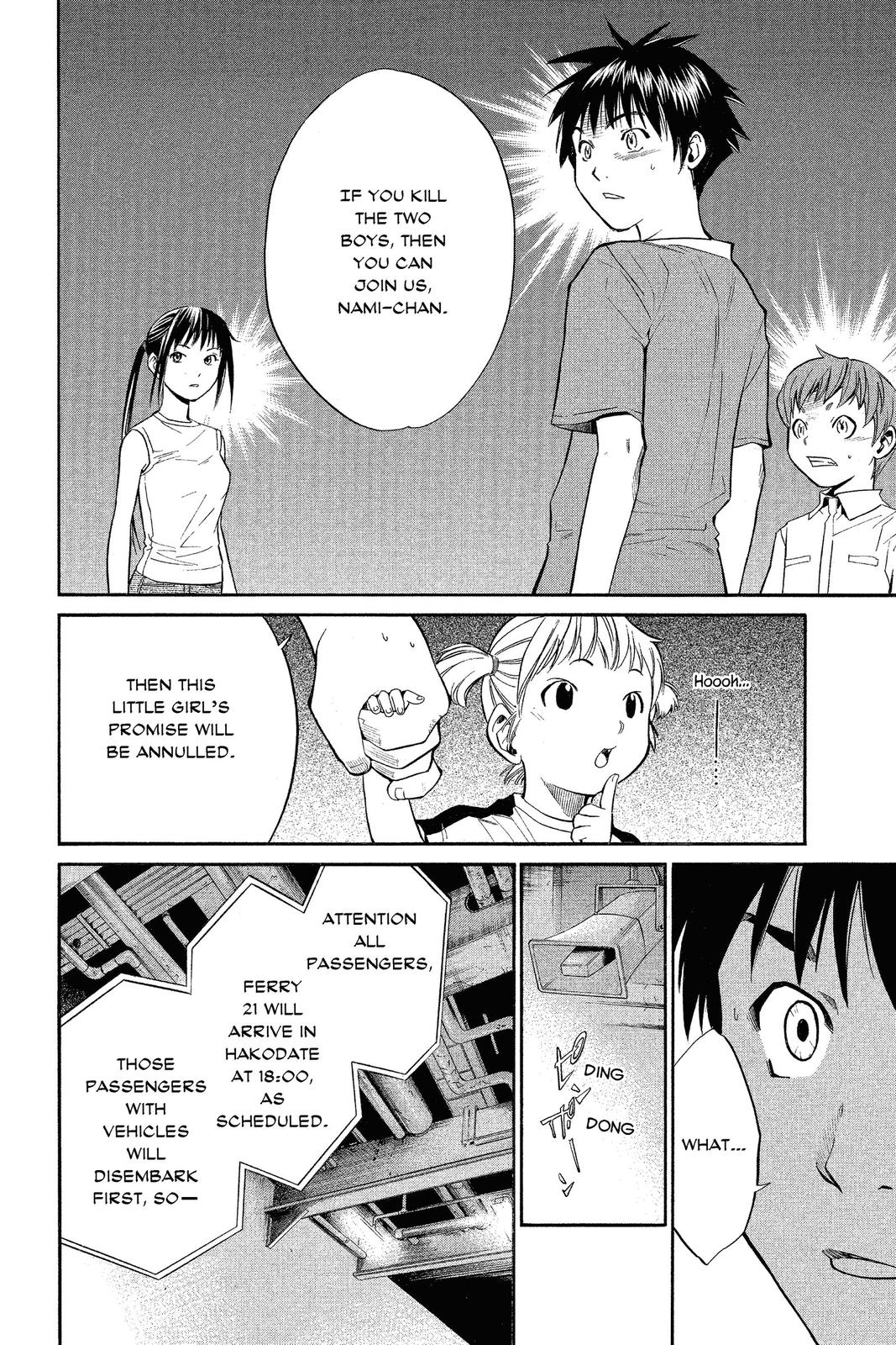 Read Alive_ The Final Evolution EN Manga Online