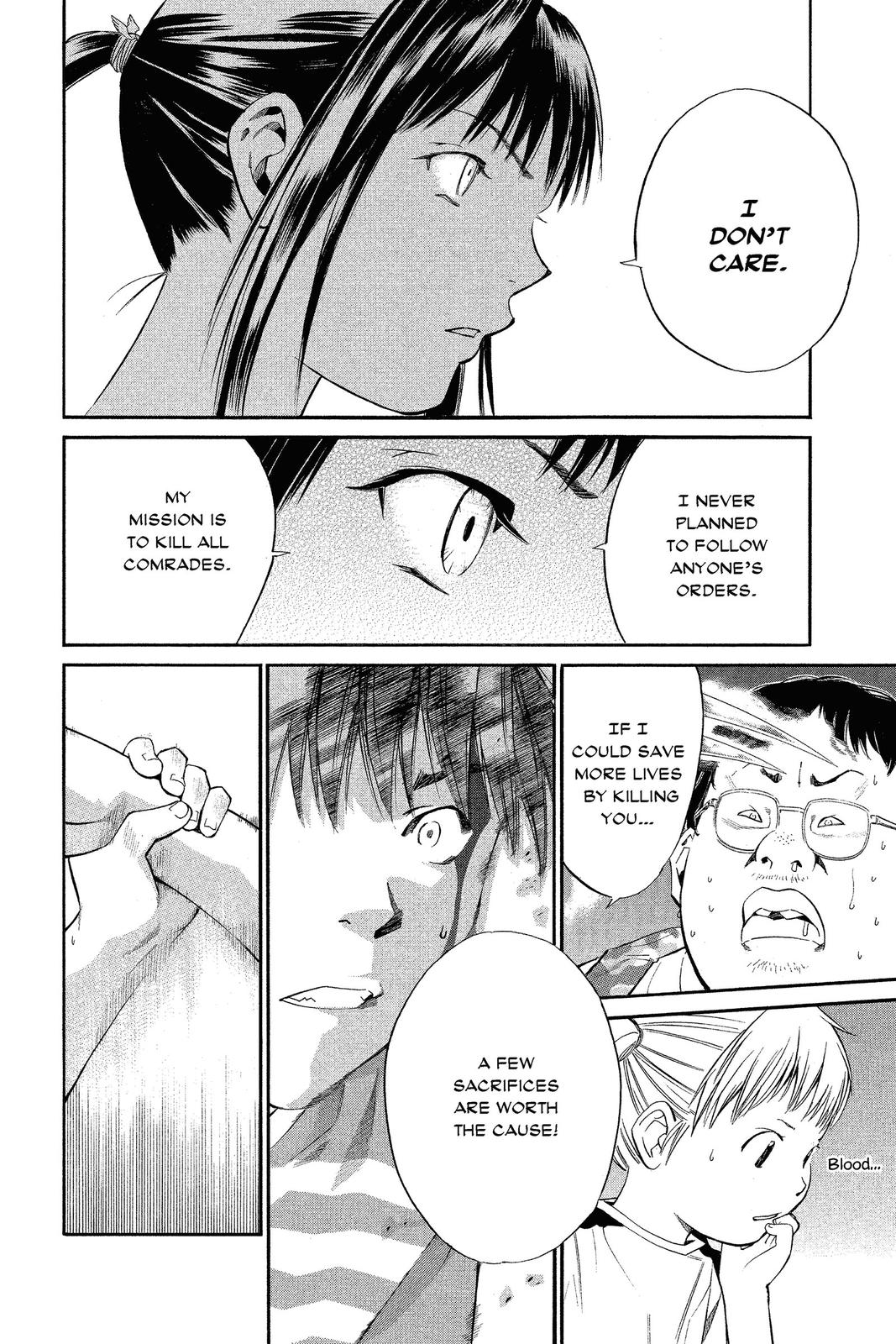 Read Alive_ The Final Evolution EN Manga Online