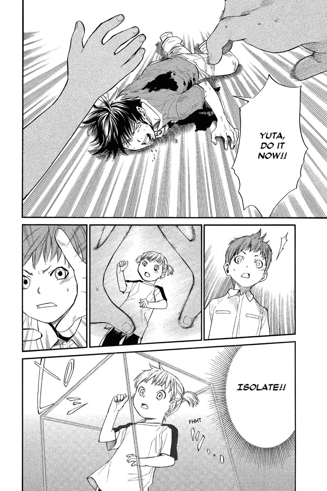 Read Alive_ The Final Evolution EN Manga Online