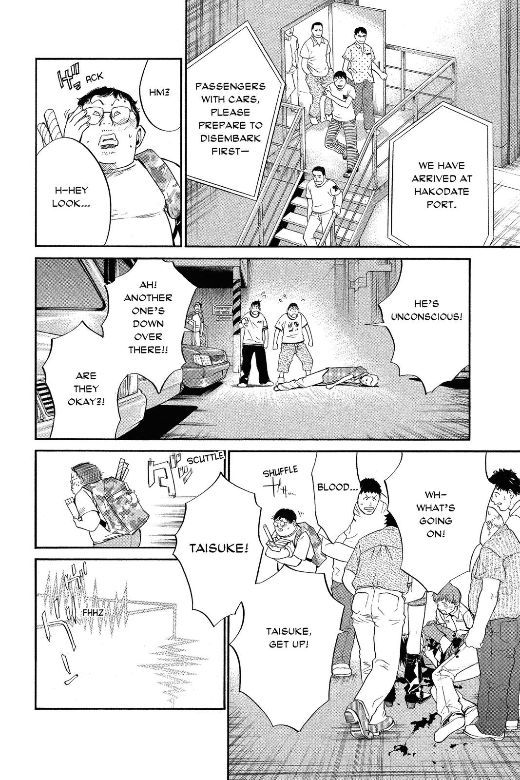 Read Alive_ The Final Evolution EN Manga Online