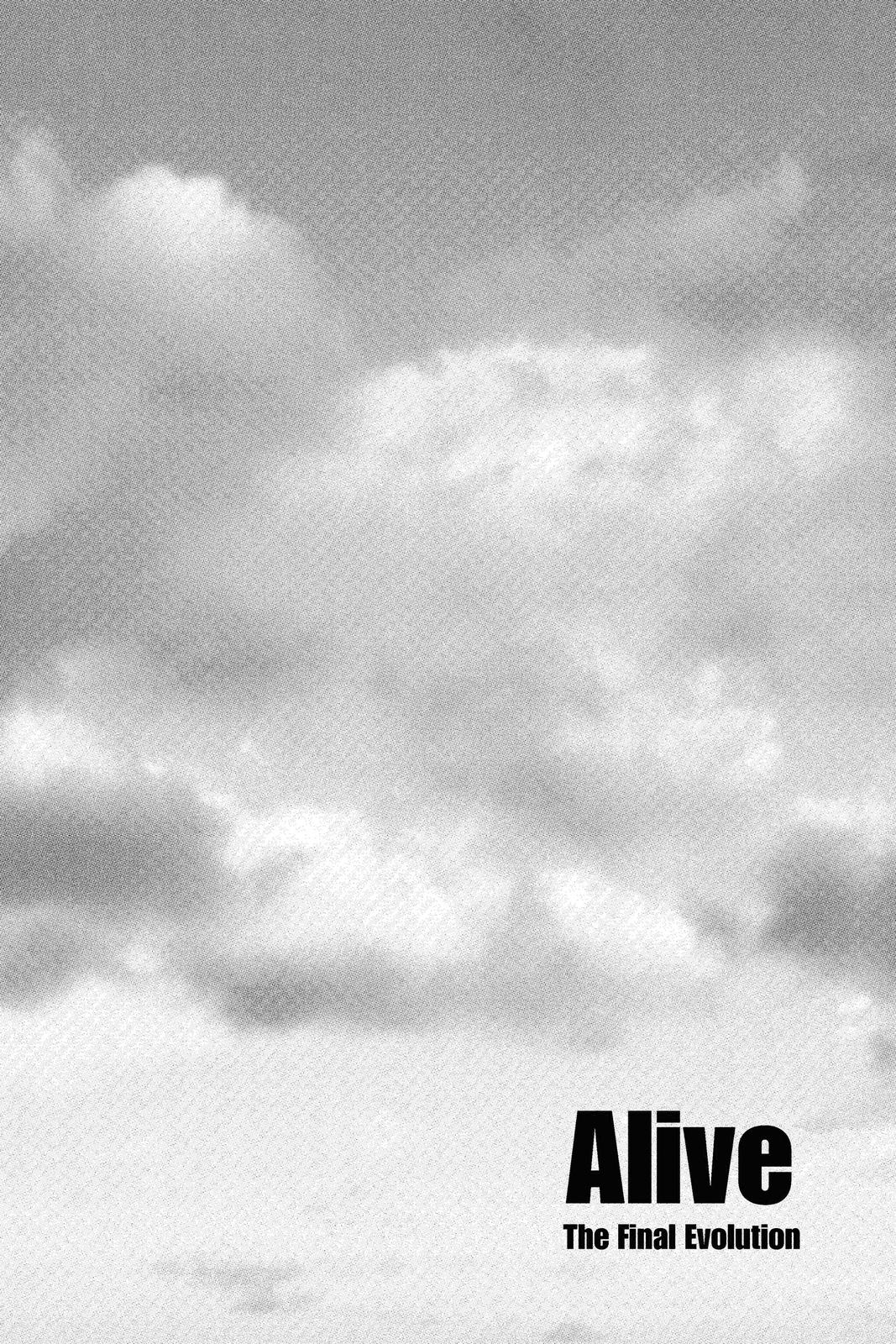 Read Alive_ The Final Evolution EN Manga Online
