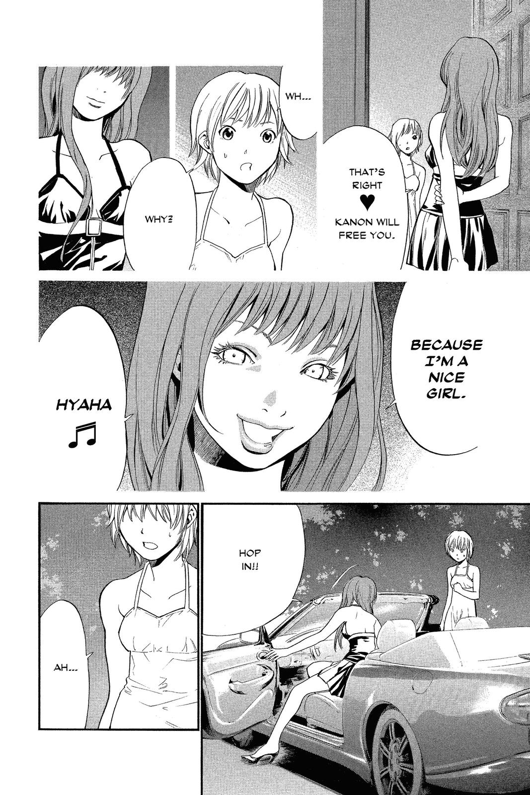 Read Alive_ The Final Evolution EN Manga Online