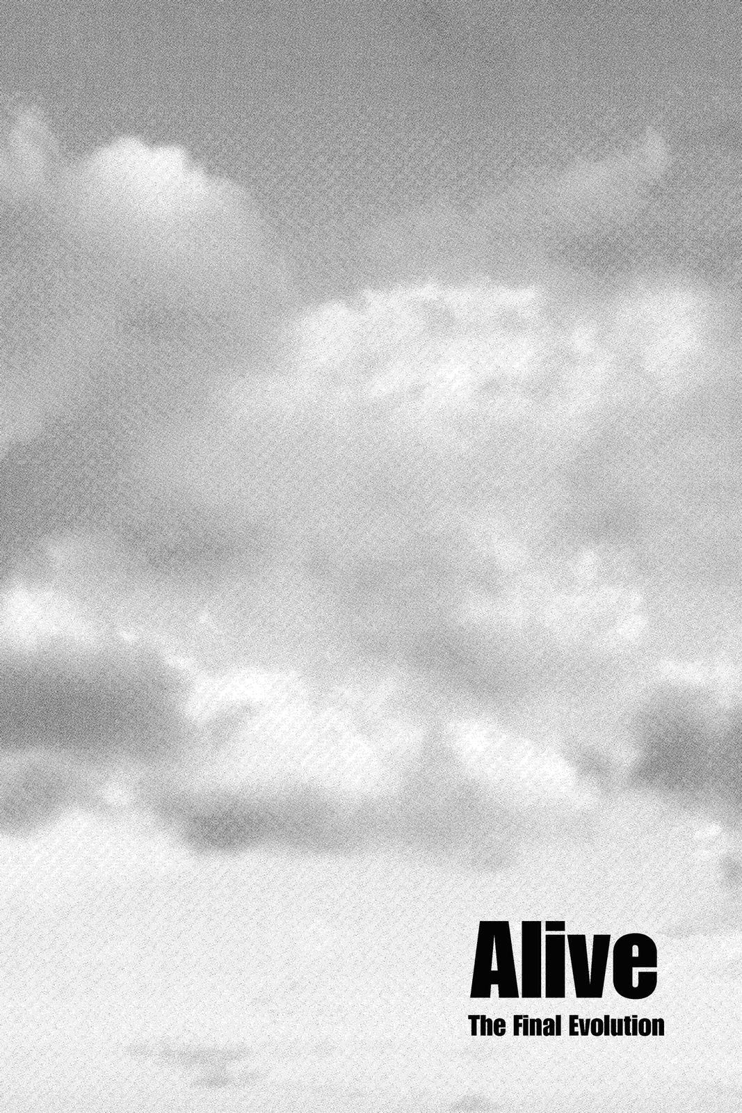 Read Alive_ The Final Evolution EN Manga Online