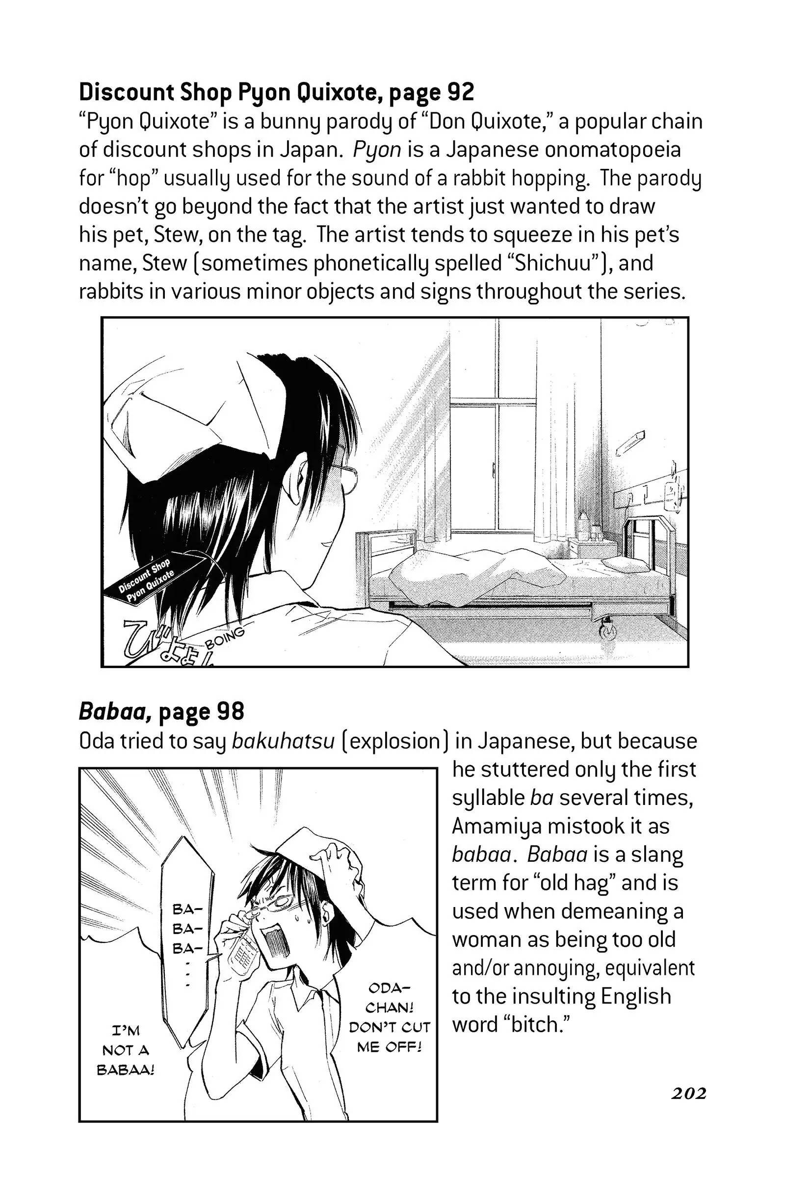 Read Alive_ The Final Evolution EN Manga Online