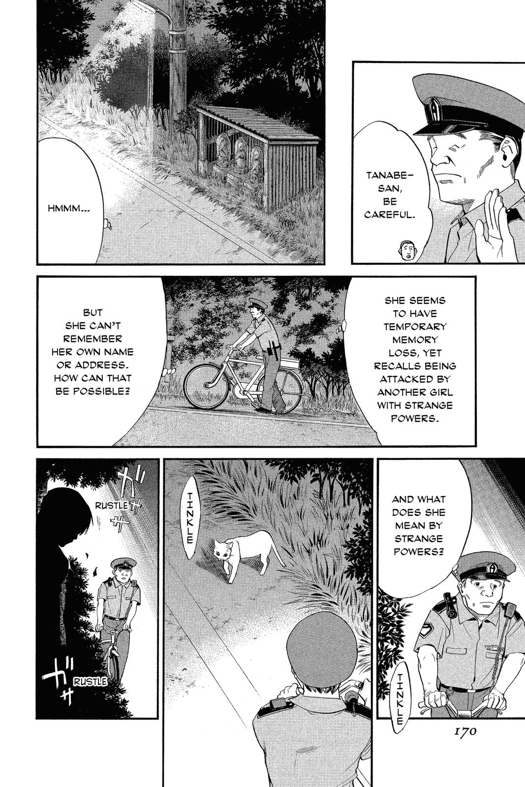 Read Alive_ The Final Evolution EN Manga Online