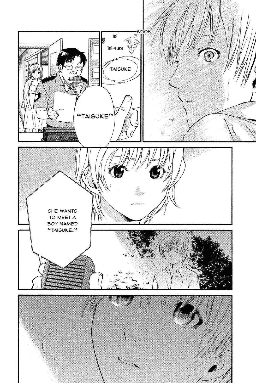 Read Alive_ The Final Evolution EN Manga Online