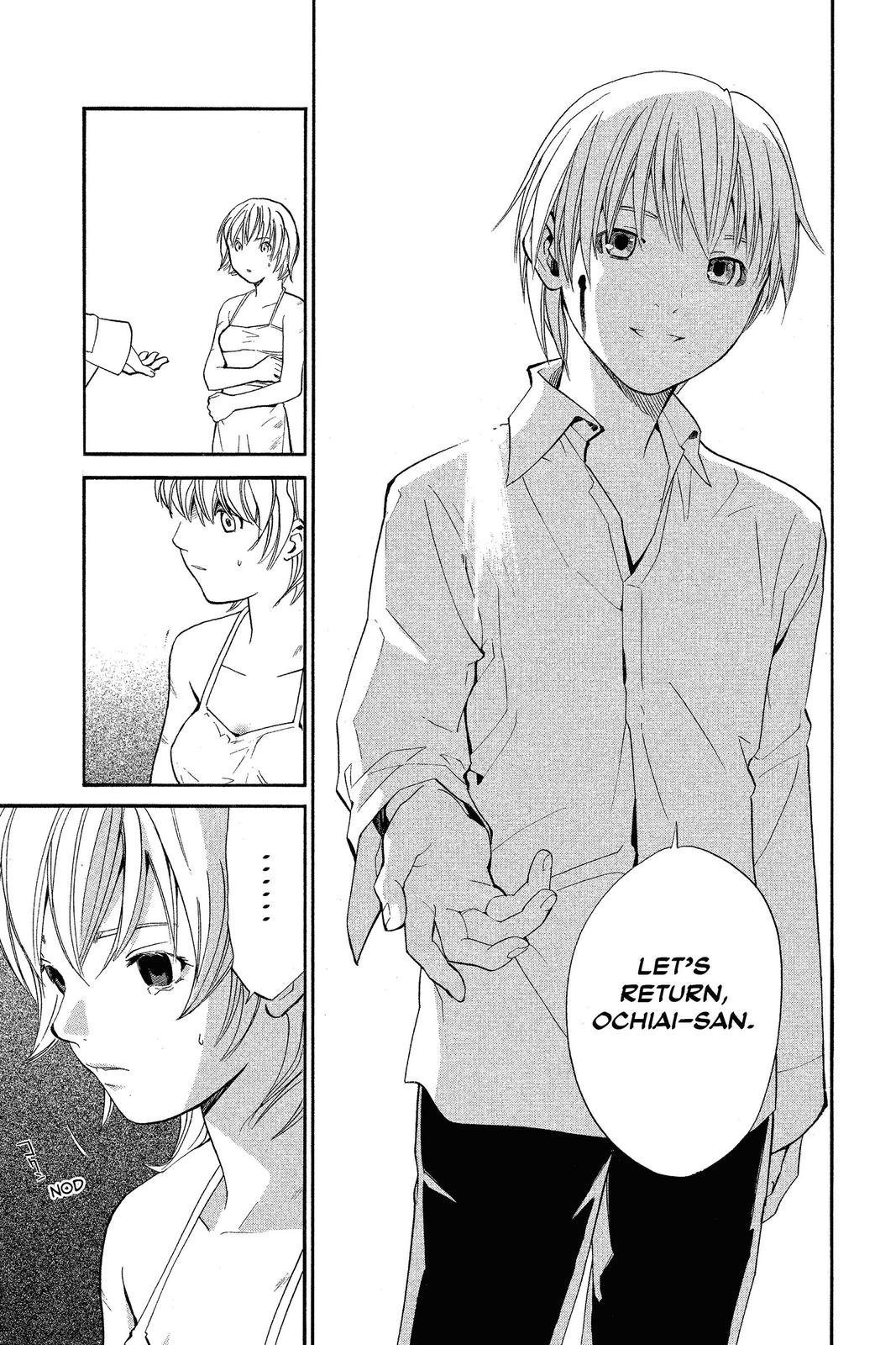 Read Alive_ The Final Evolution EN Manga Online