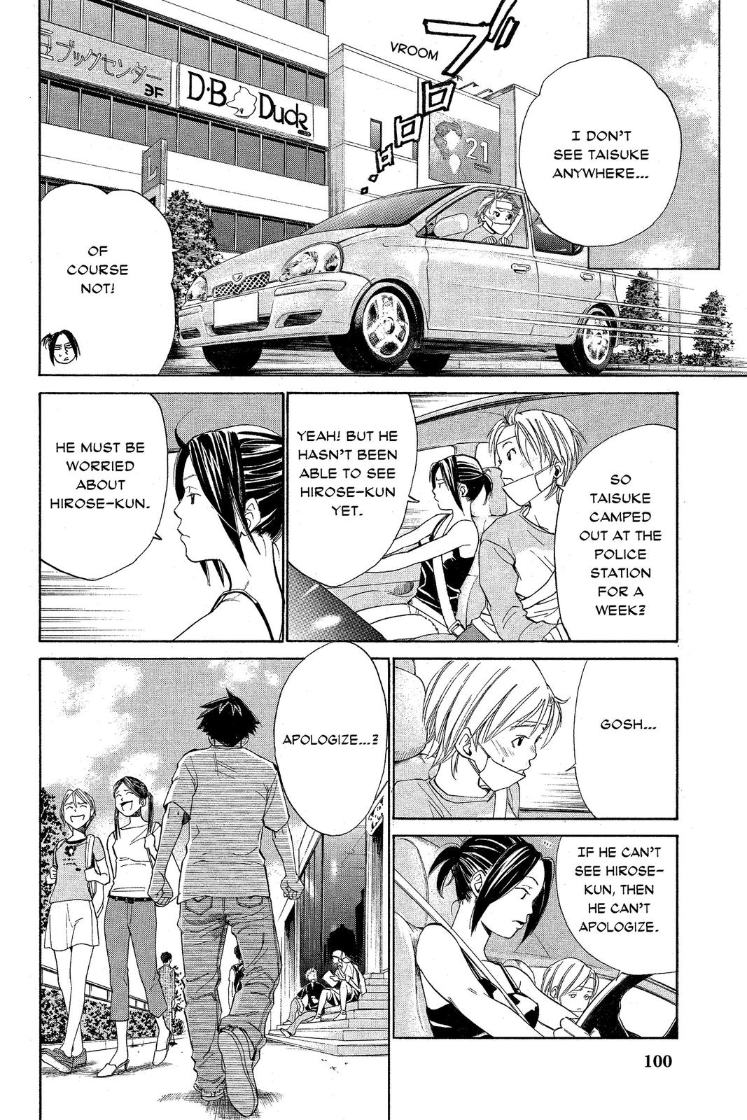 Read Alive_ The Final Evolution EN Manga Online