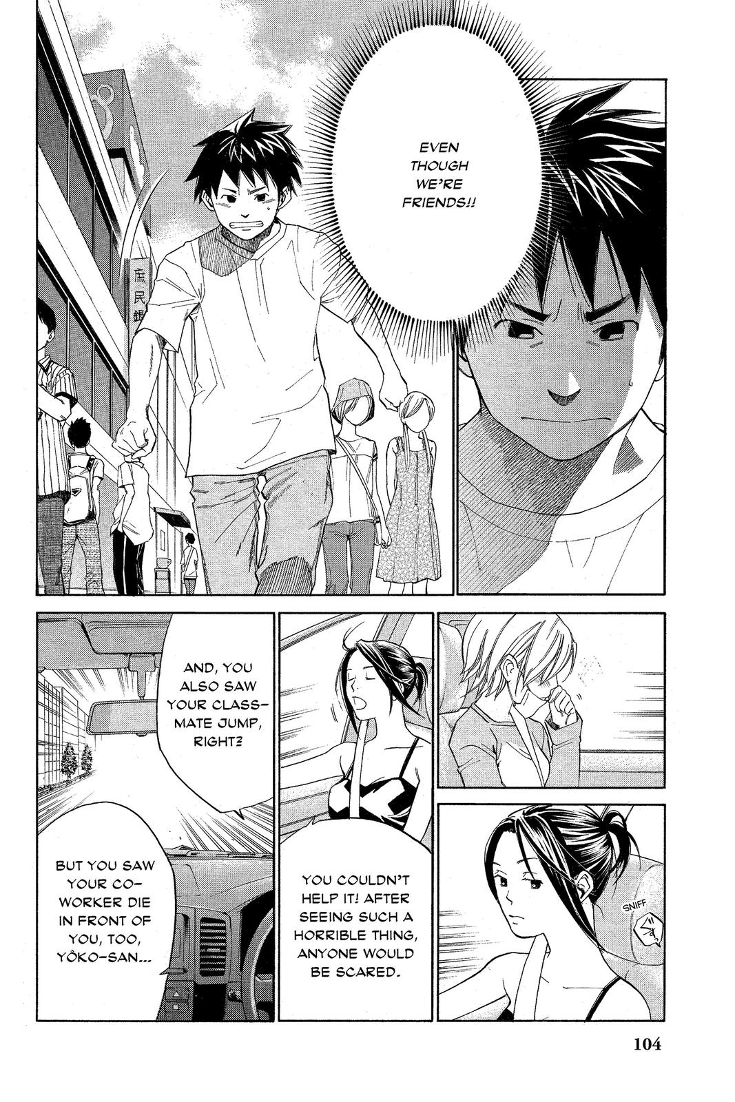 Read Alive_ The Final Evolution EN Manga Online