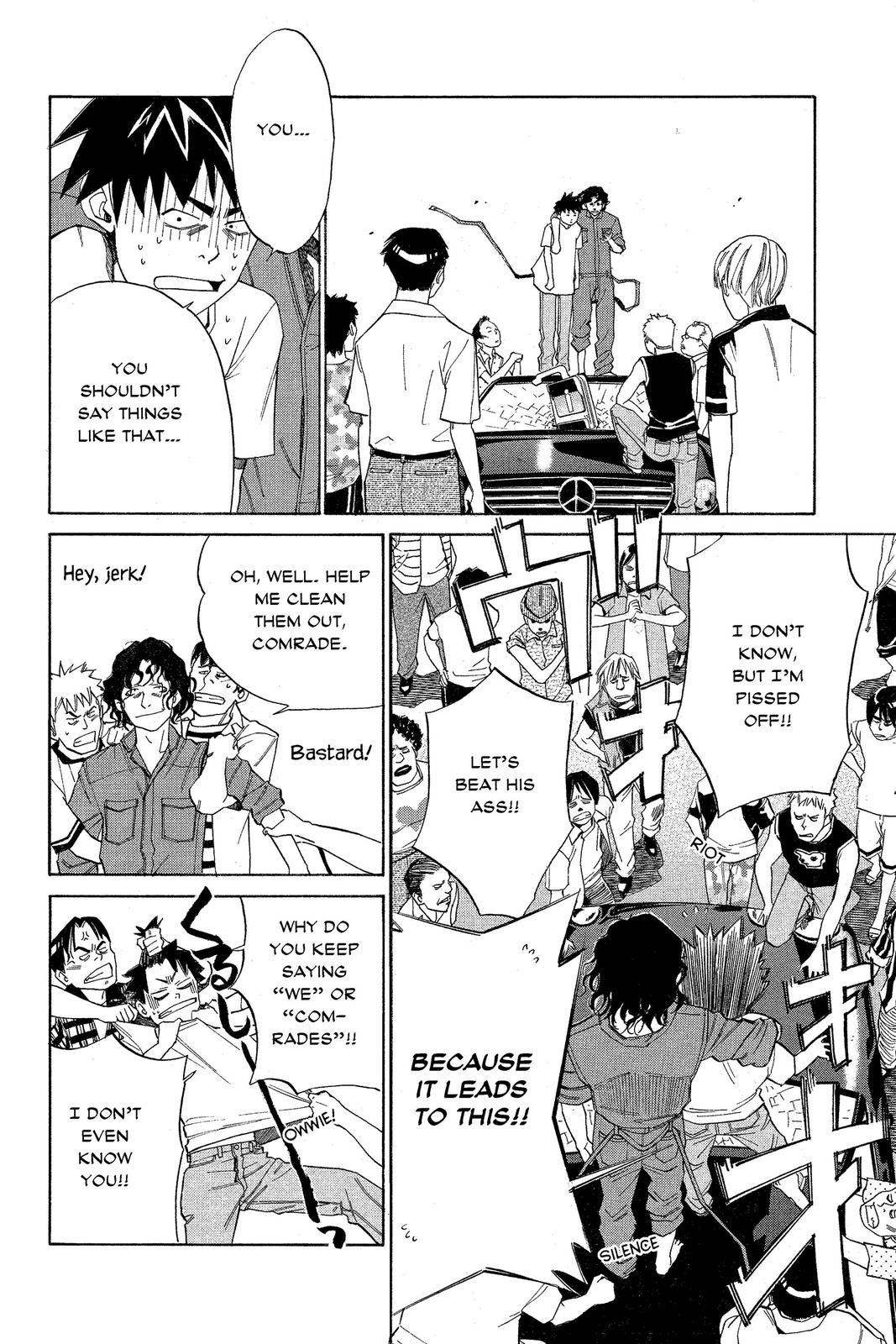 Read Alive_ The Final Evolution EN Manga Online