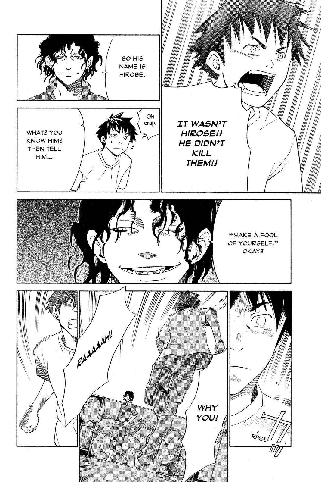 Read Alive_ The Final Evolution EN Manga Online