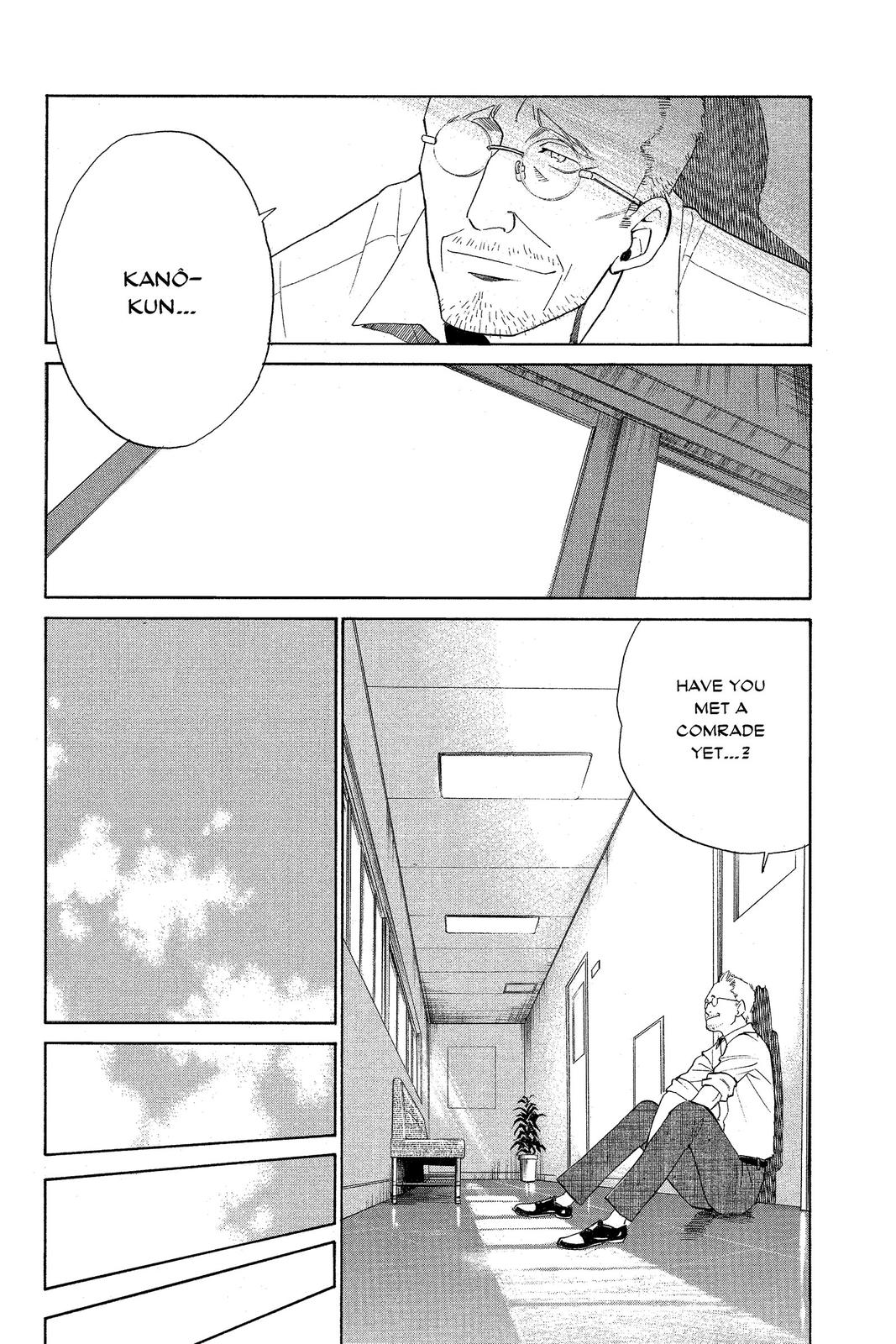 Read Alive_ The Final Evolution EN Manga Online