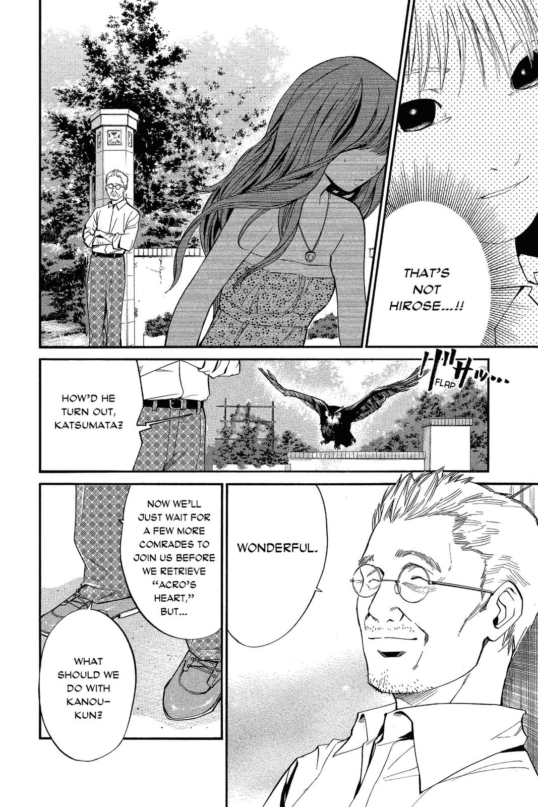 Read Alive_ The Final Evolution EN Manga Online