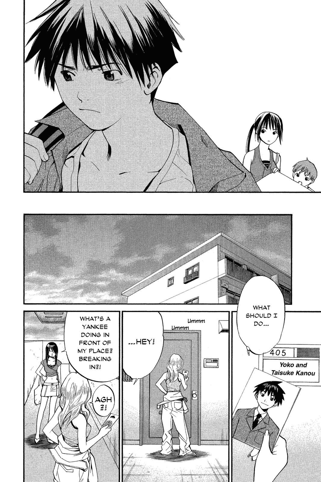 Read Alive_ The Final Evolution EN Manga Online