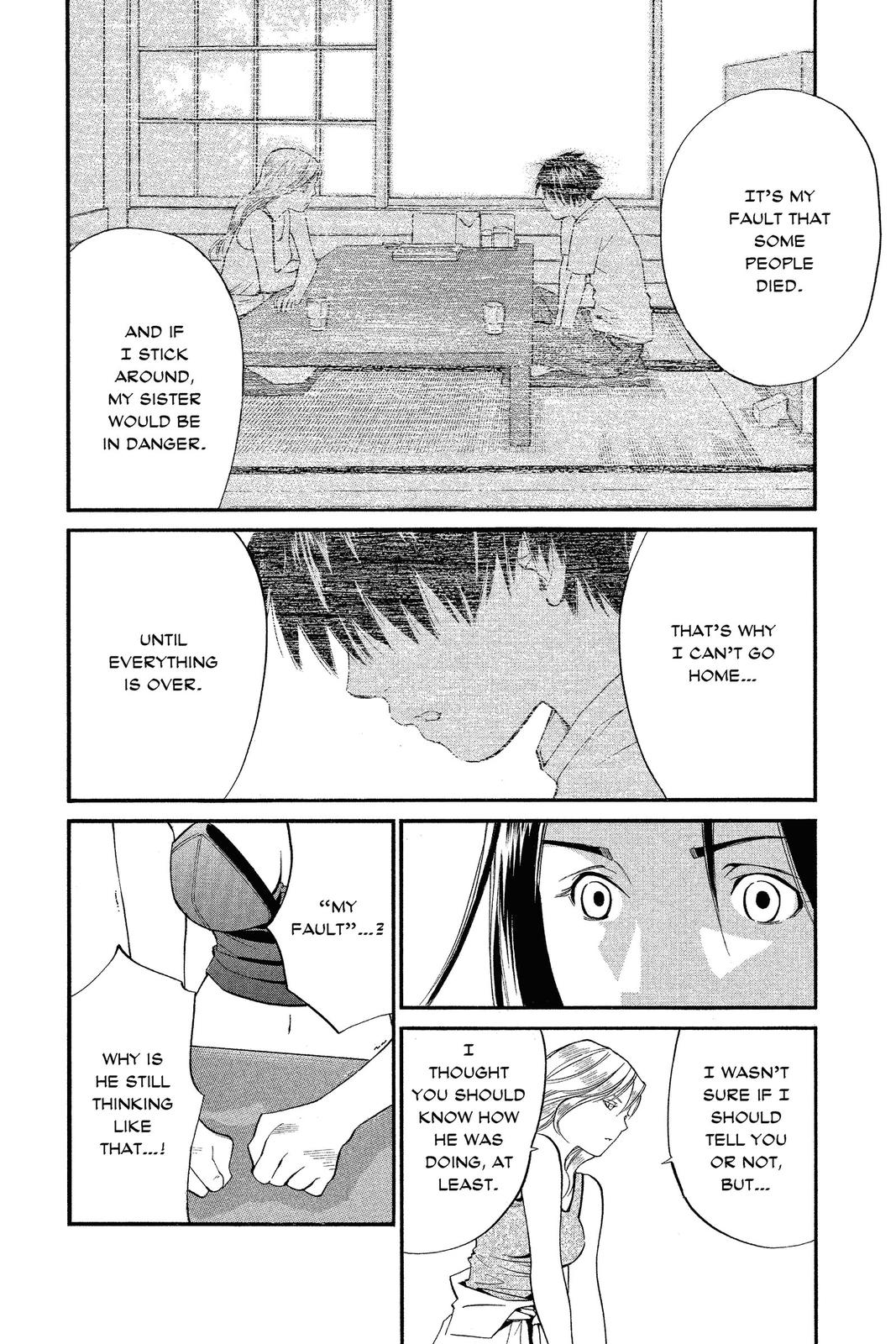 Read Alive_ The Final Evolution EN Manga Online