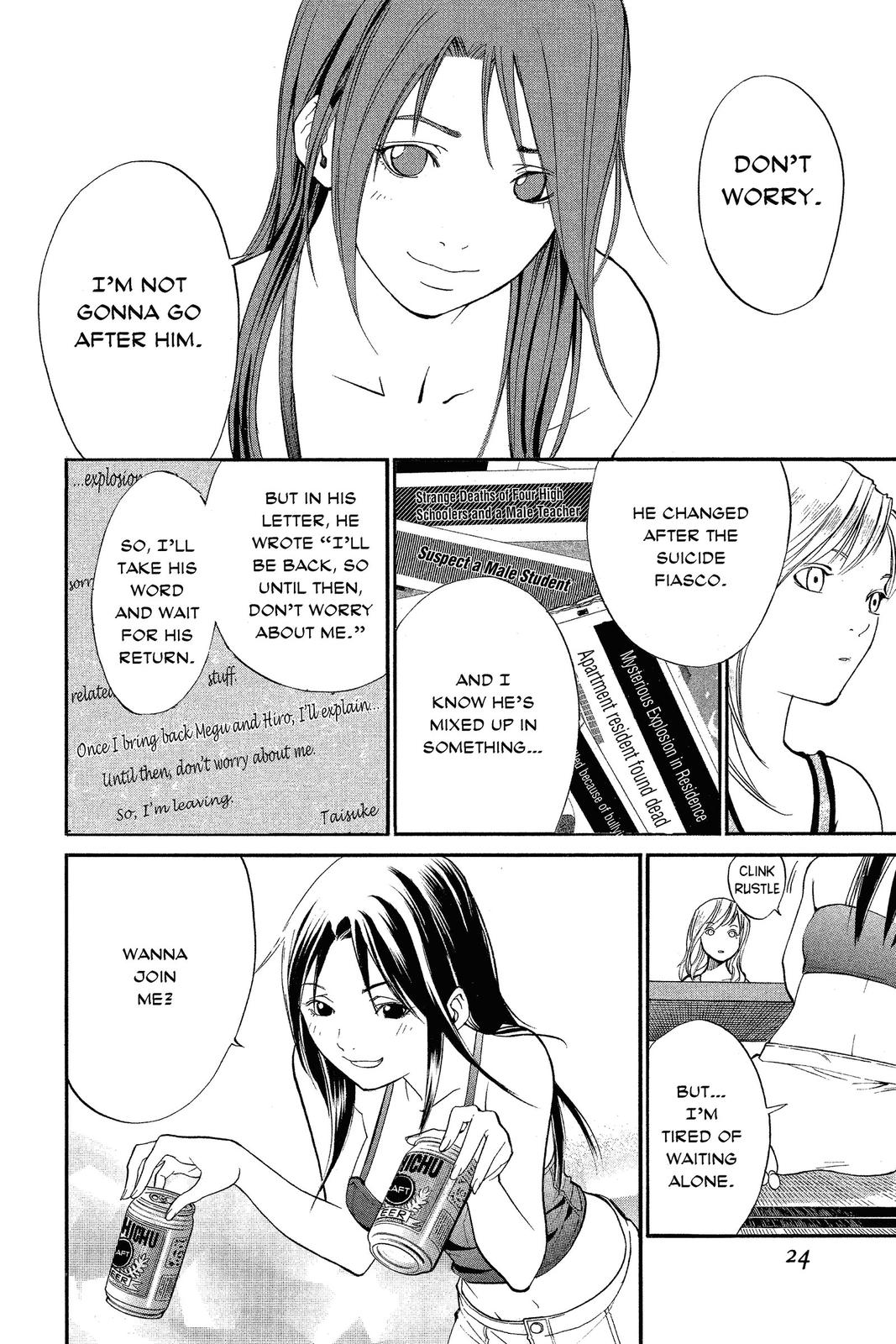 Read Alive_ The Final Evolution EN Manga Online